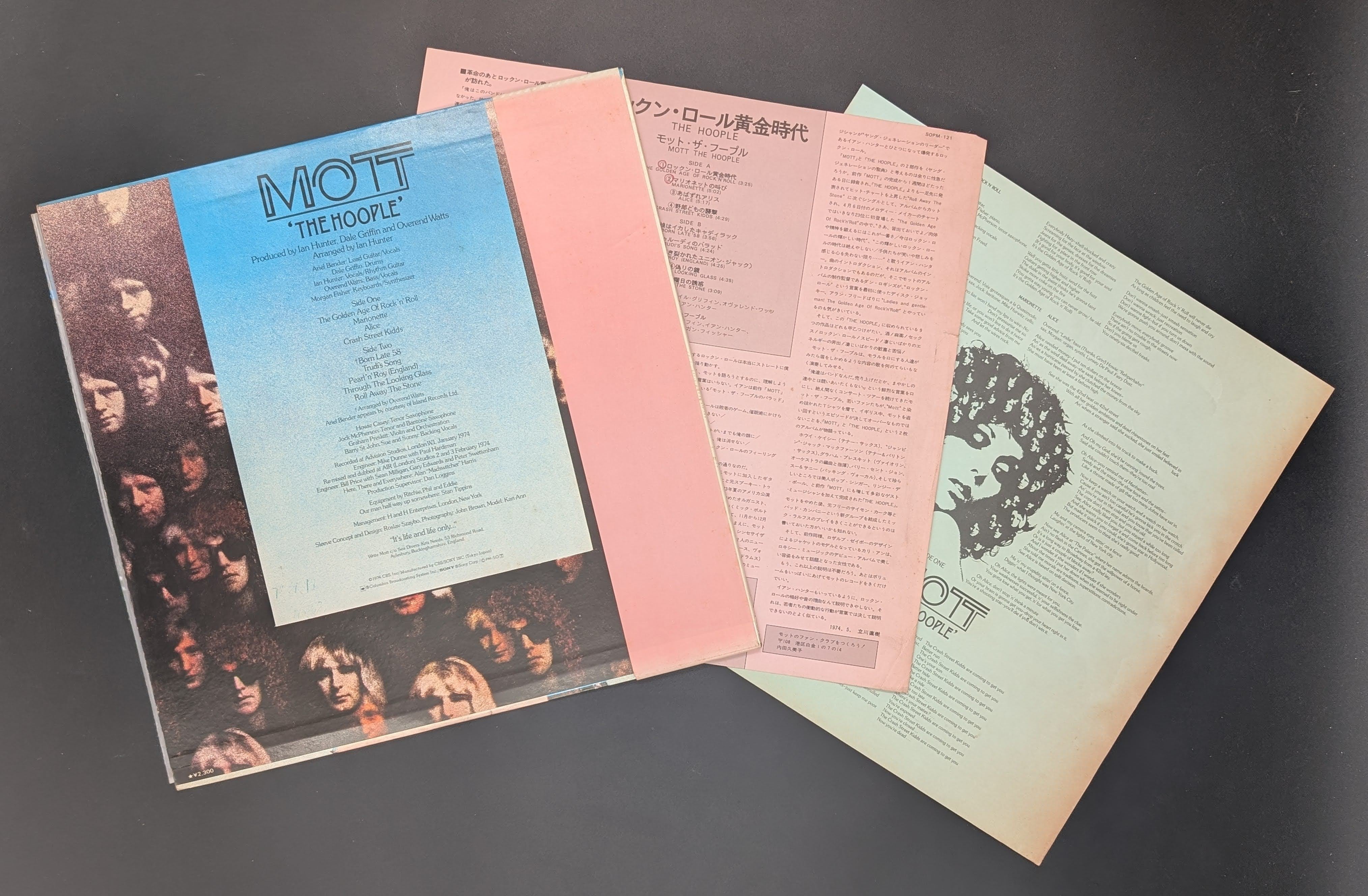 Mott The Hoople - The Hoople
