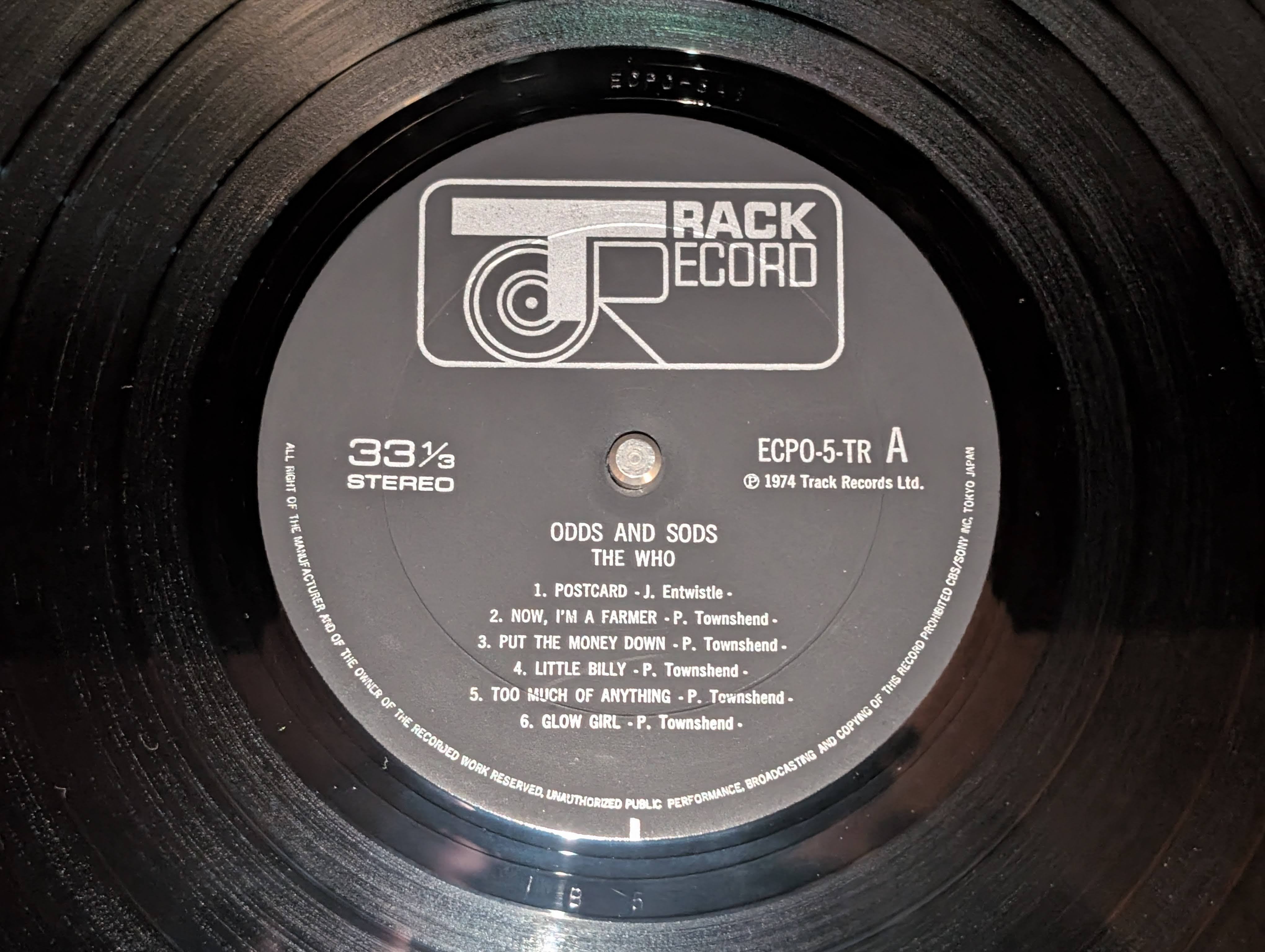 The Who - Odds & Sods  不ク死身のハードロッ