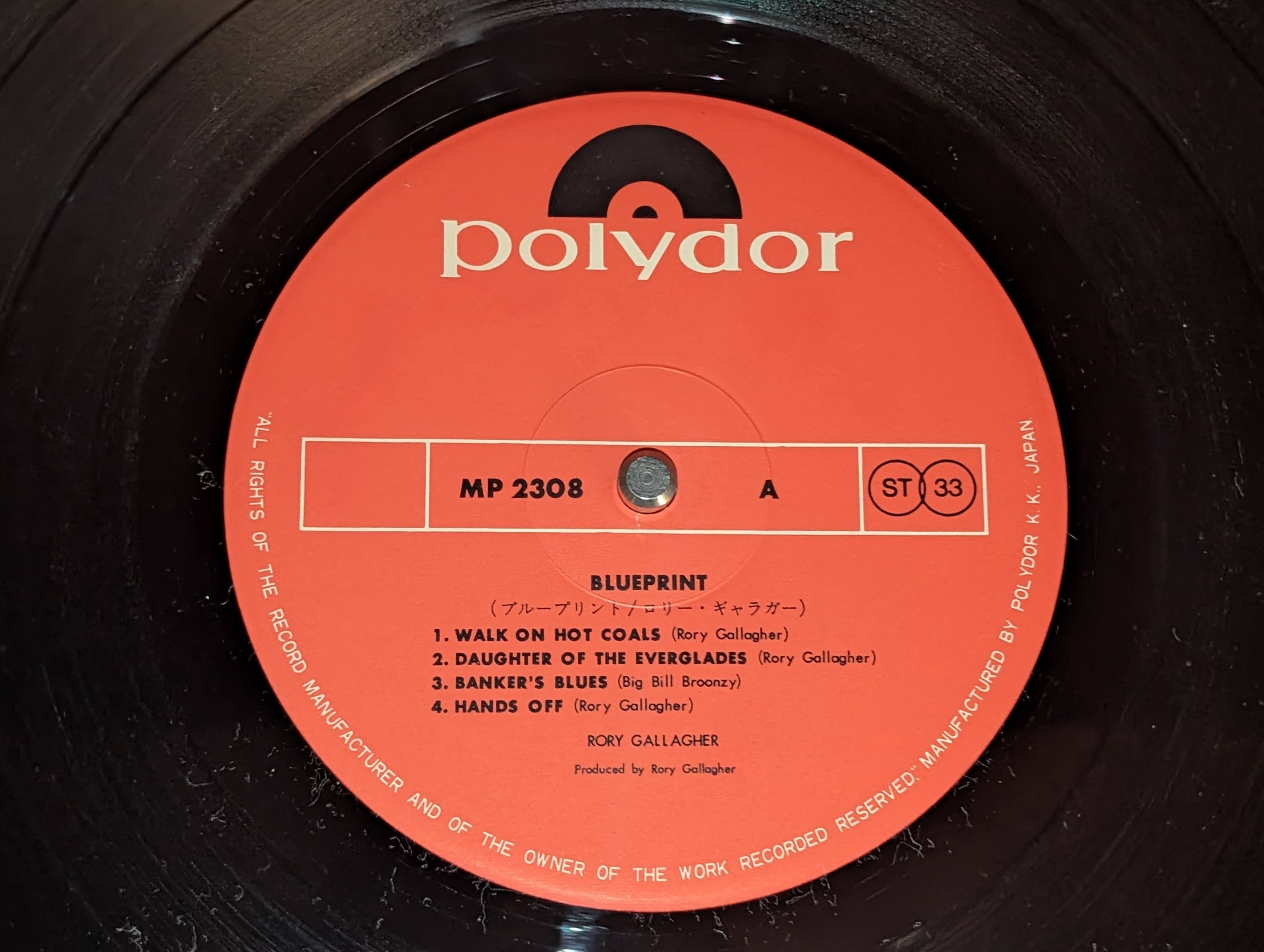 Rory Gallagher - Blueprint