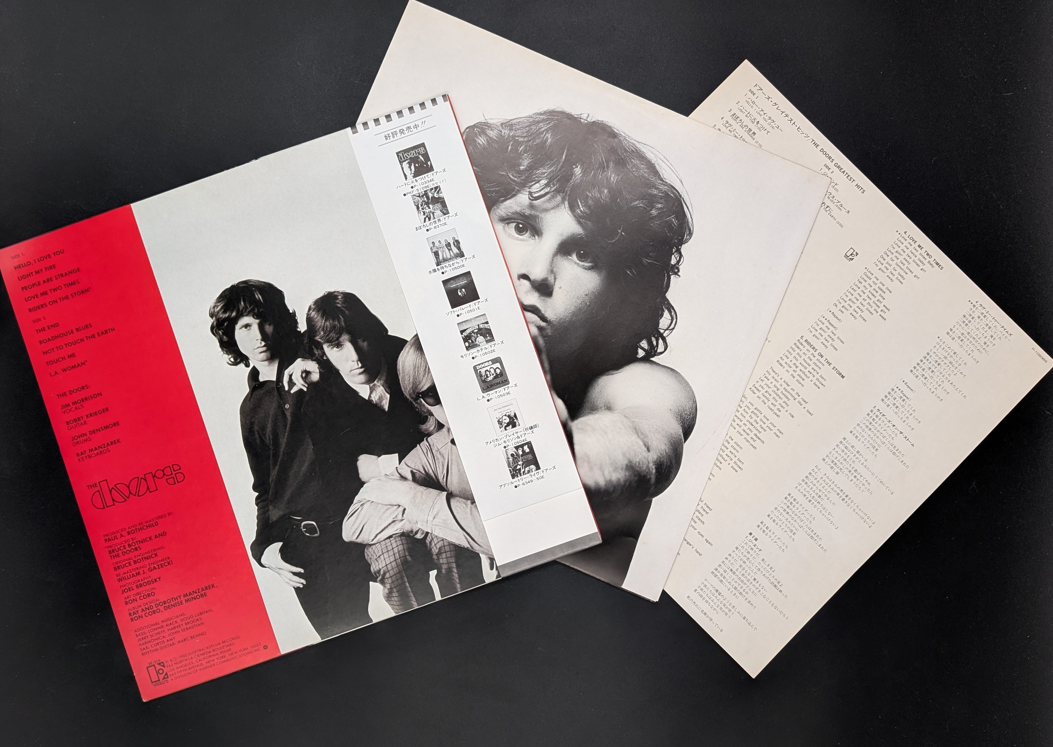 The Doors - Greatest Hits