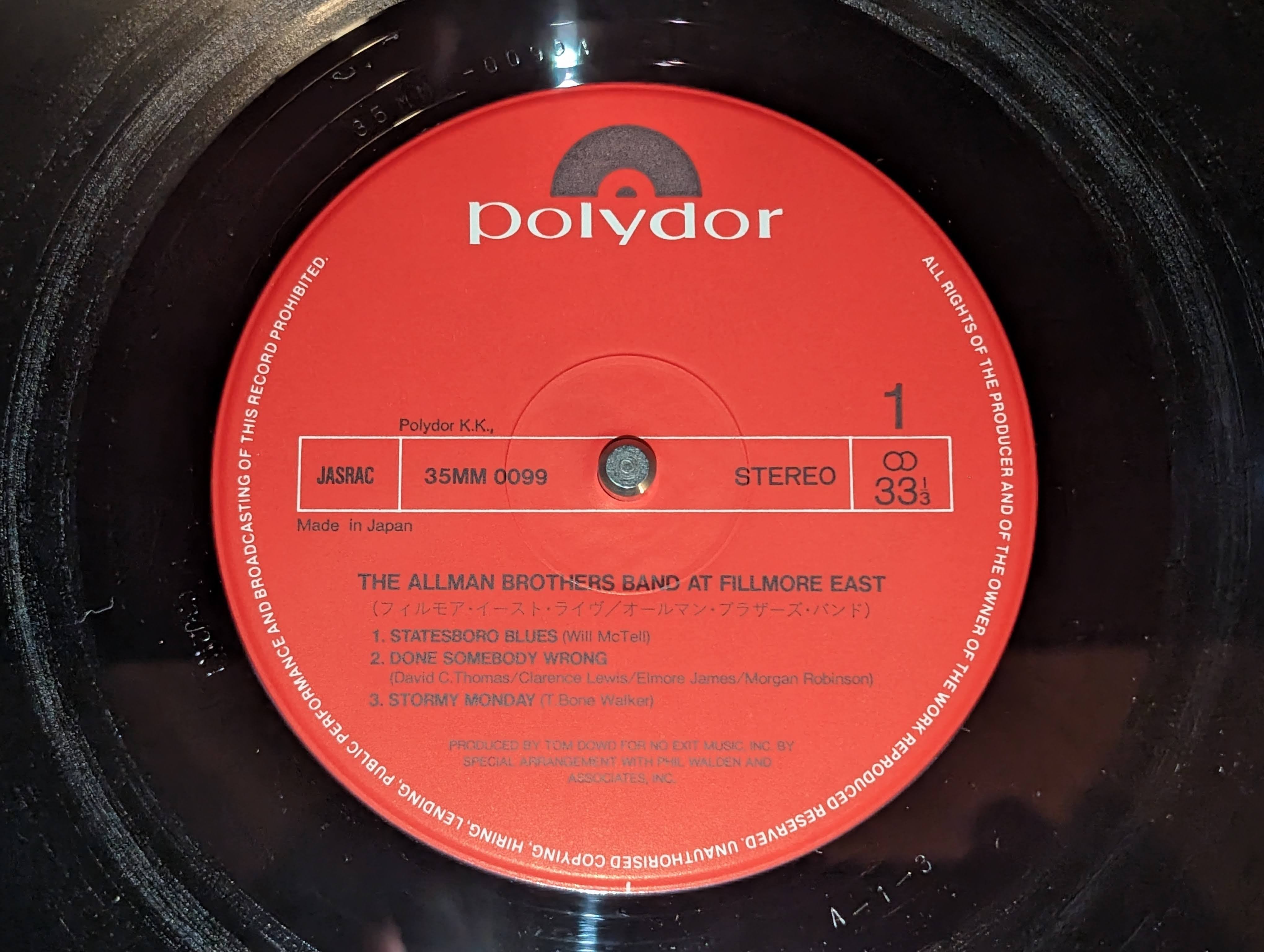 The Allman Brothers Band - The Allman Brothers Band At Fillmore East