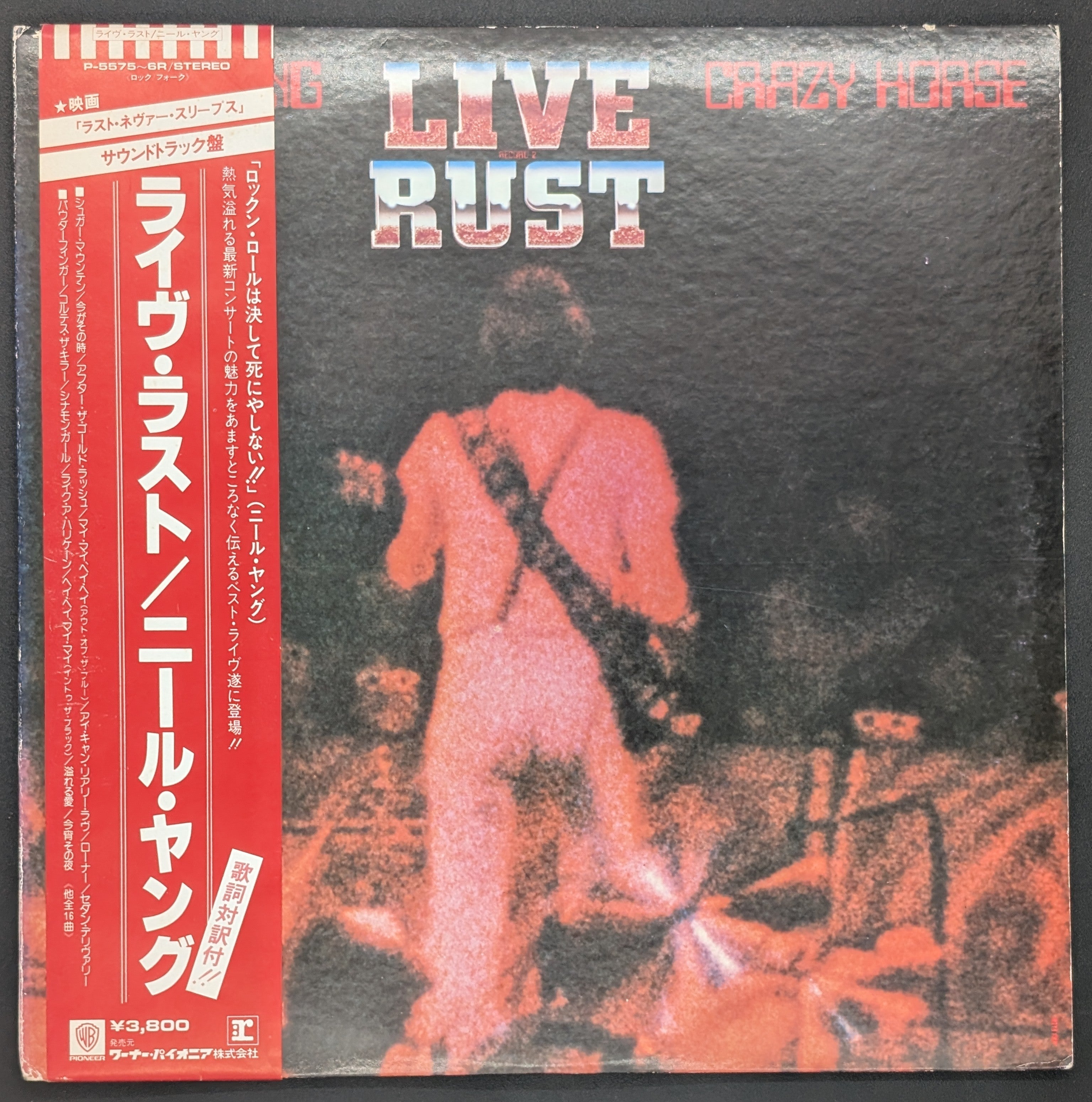 Neil Young & Crazy Horse - Live Rust