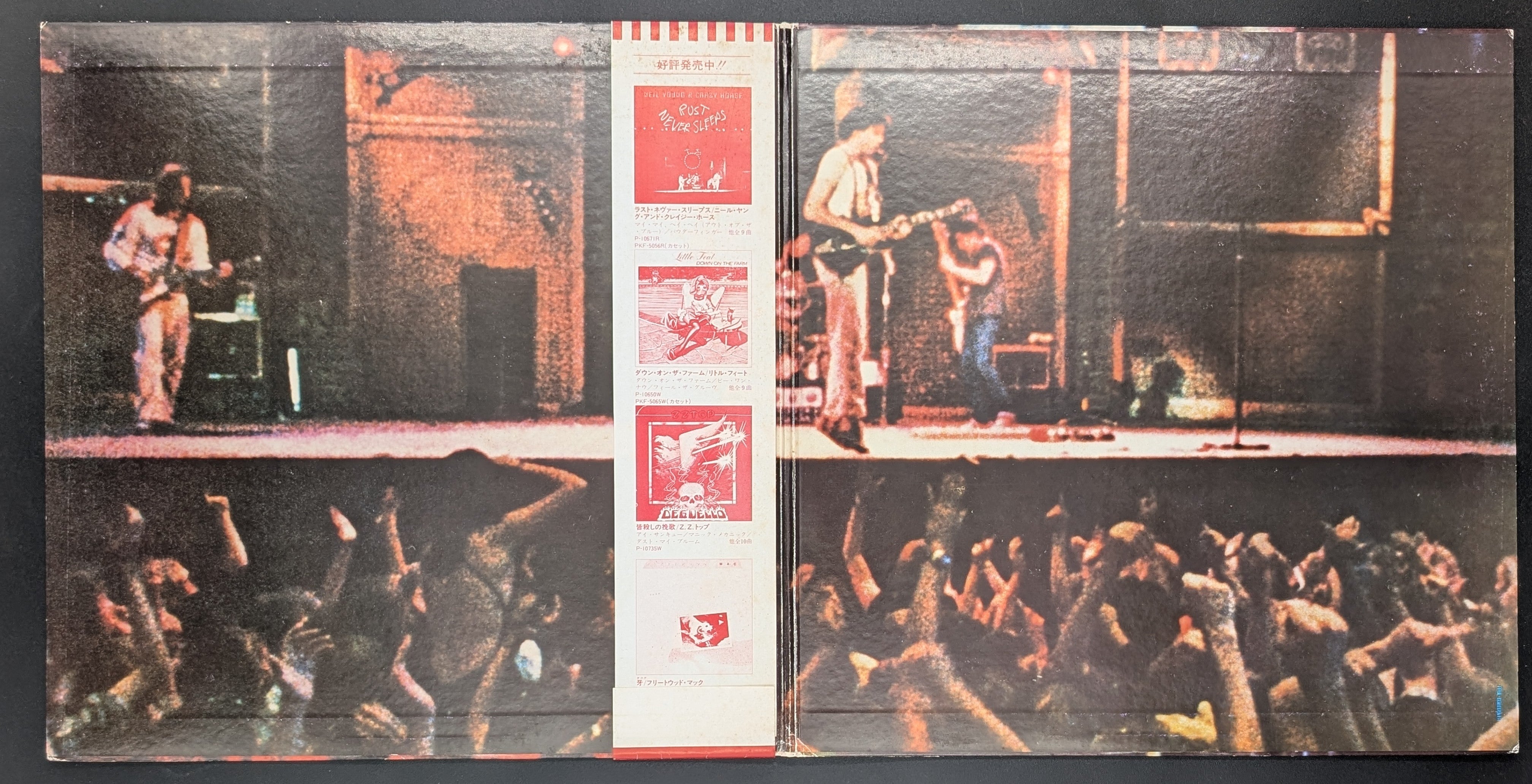 Neil Young & Crazy Horse - Live Rust