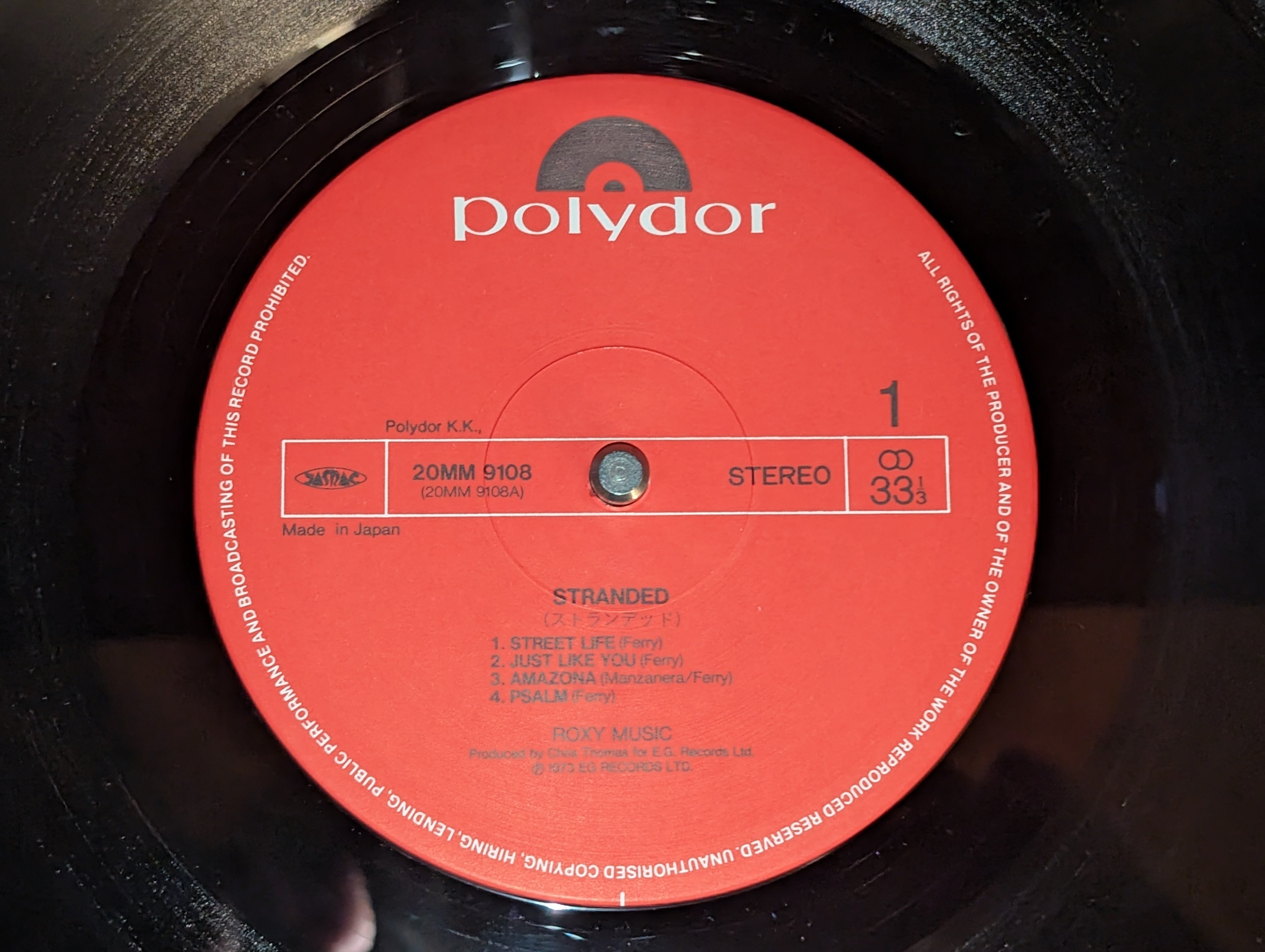 Roxy Music - Stranded