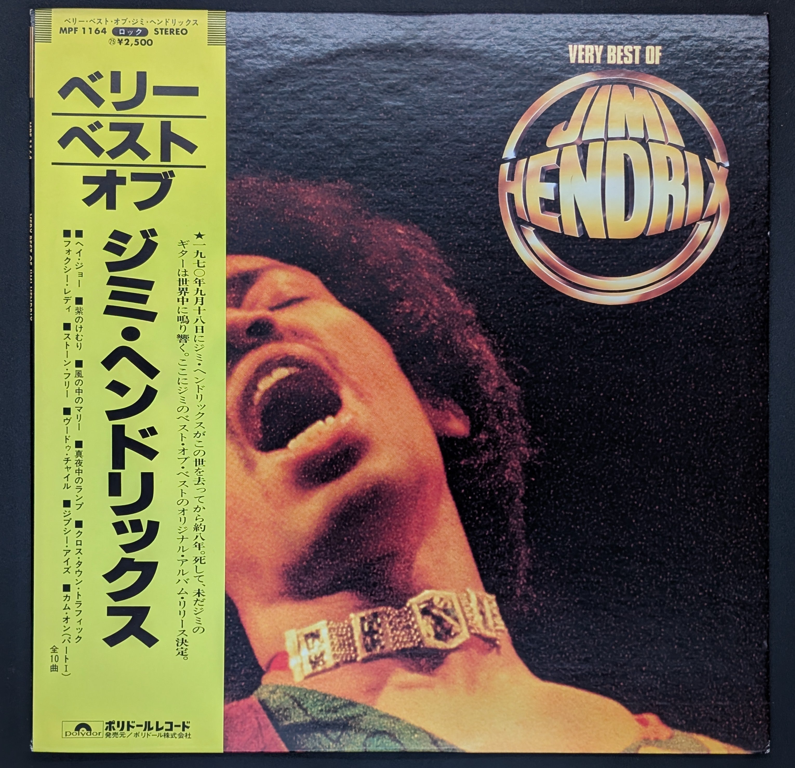 Jimi Hendrix - Very Best Of Jimi Hendrix