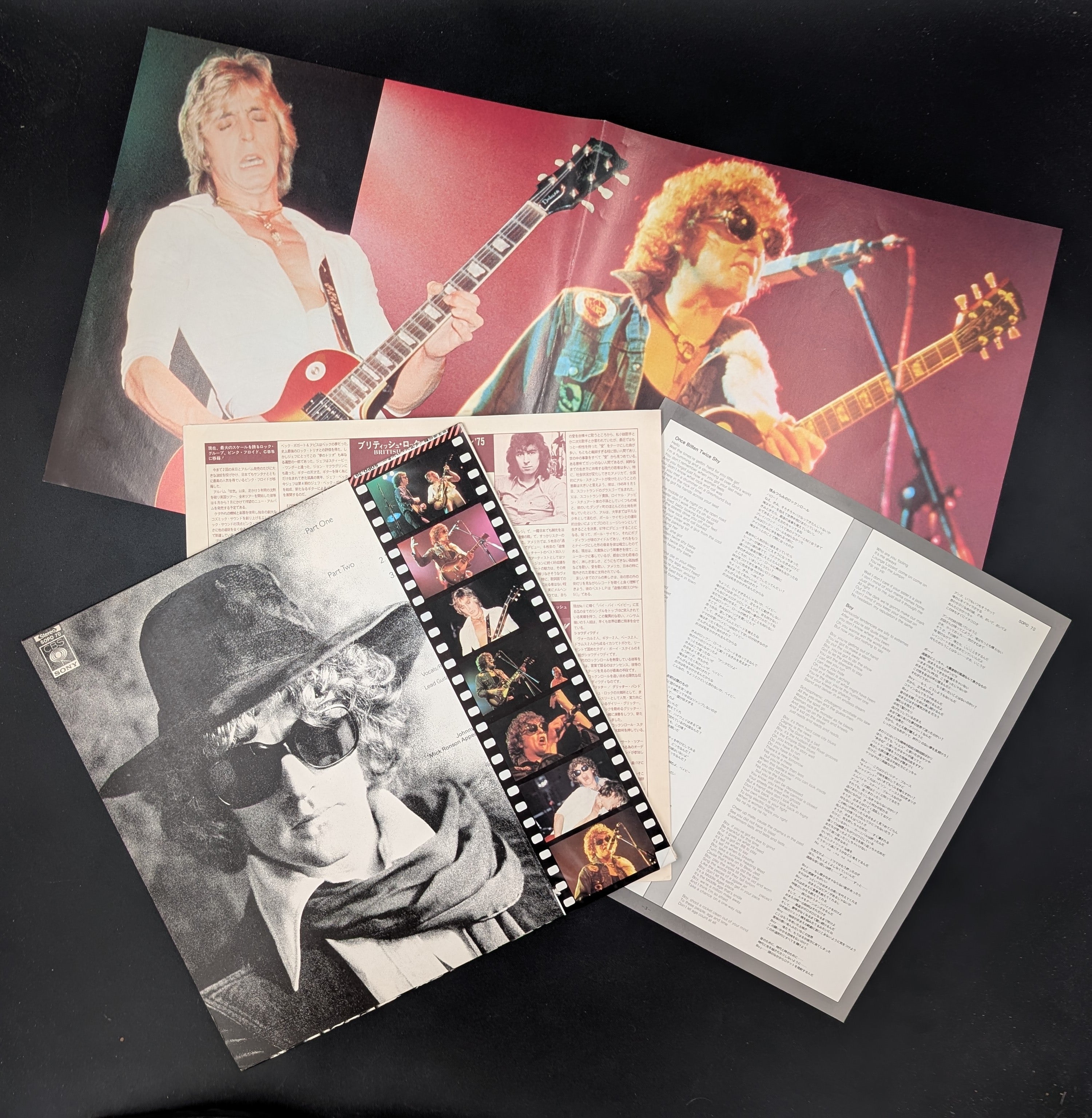 Ian Hunter - Ian Hunter 双子座伝説