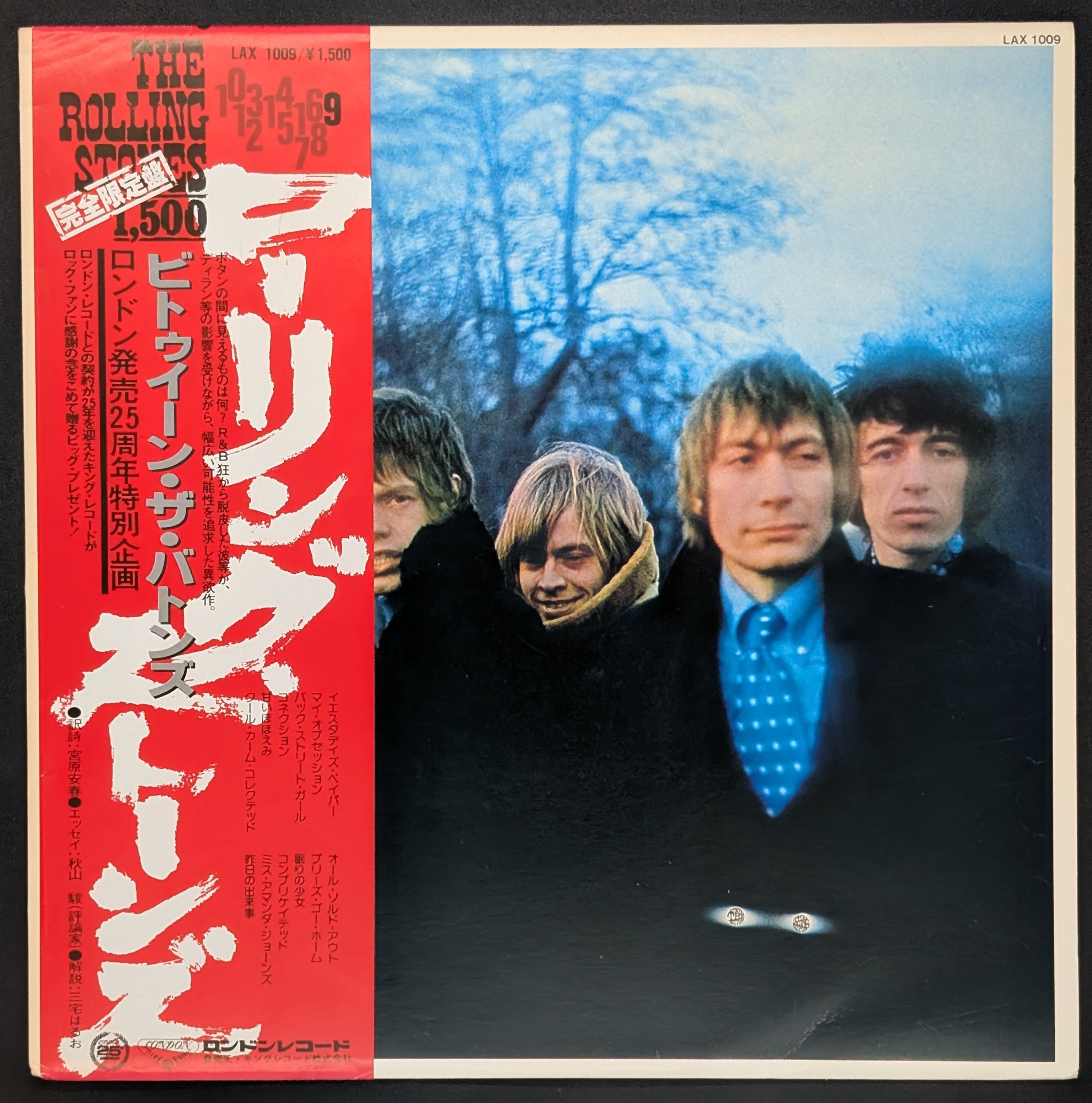 The Rolling Stones - Between The Buttons