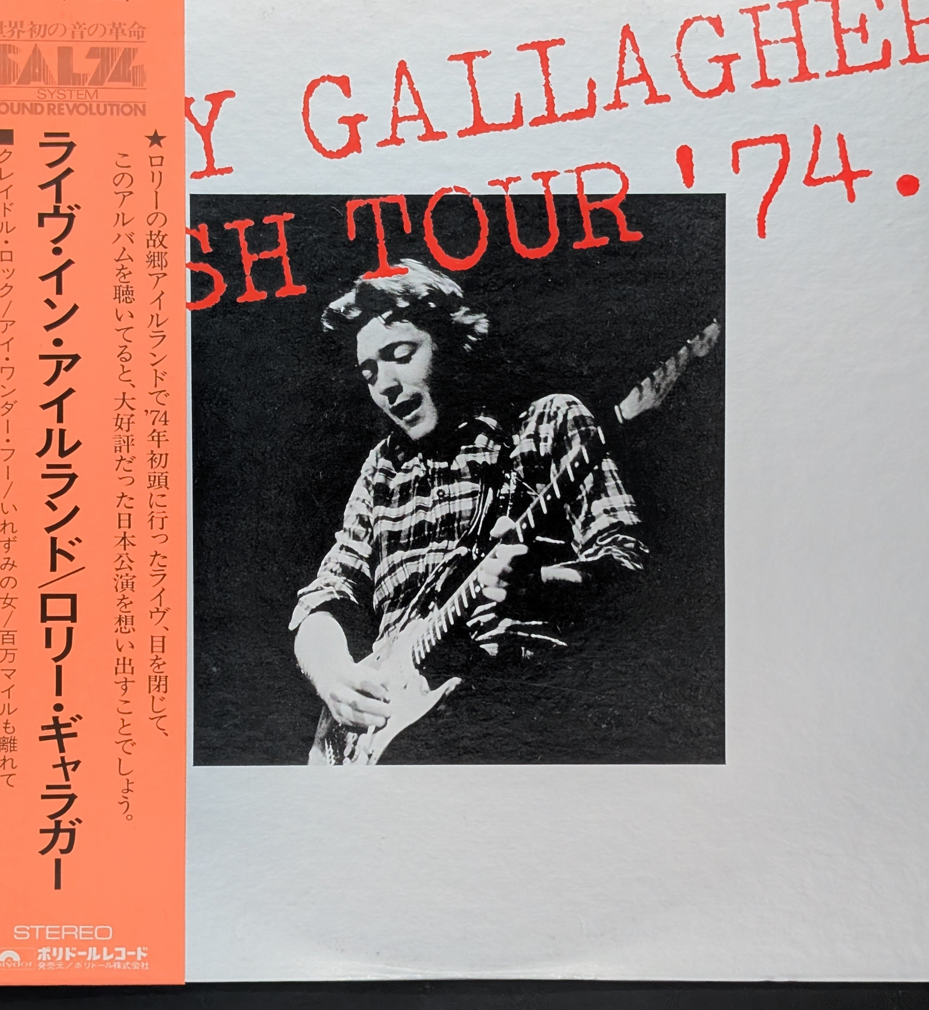 Rory Gallagher - Irish Tour '74