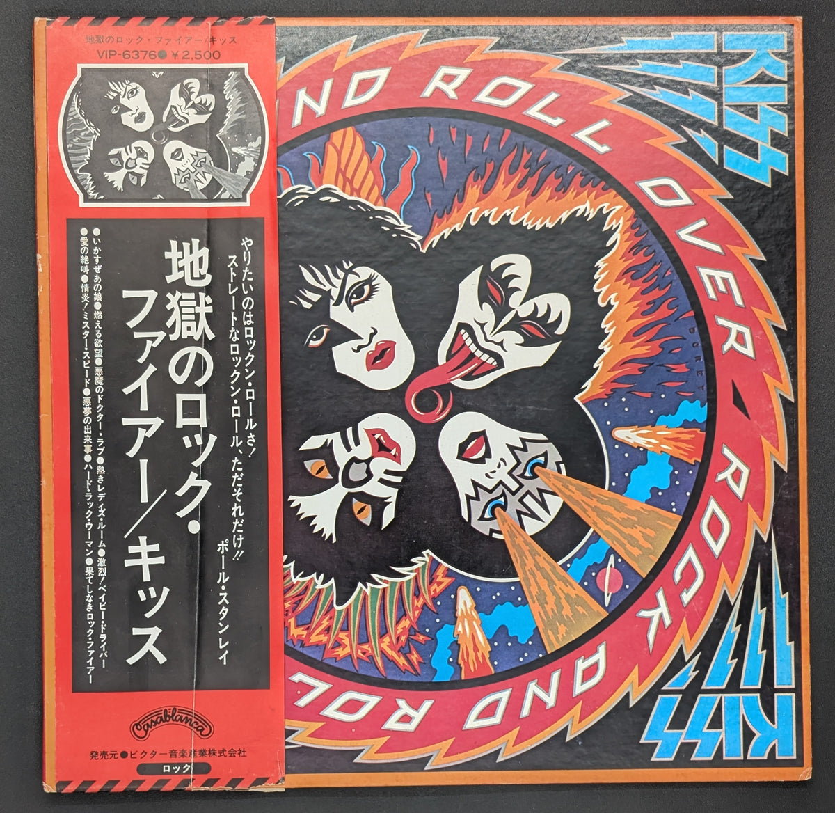 Kiss	- Rock And Roll Over