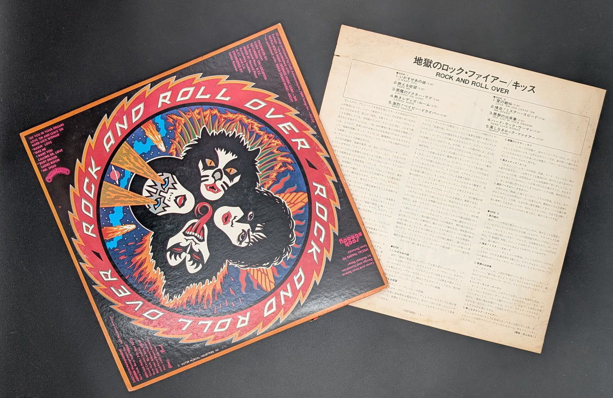 Kiss	- Rock And Roll Over