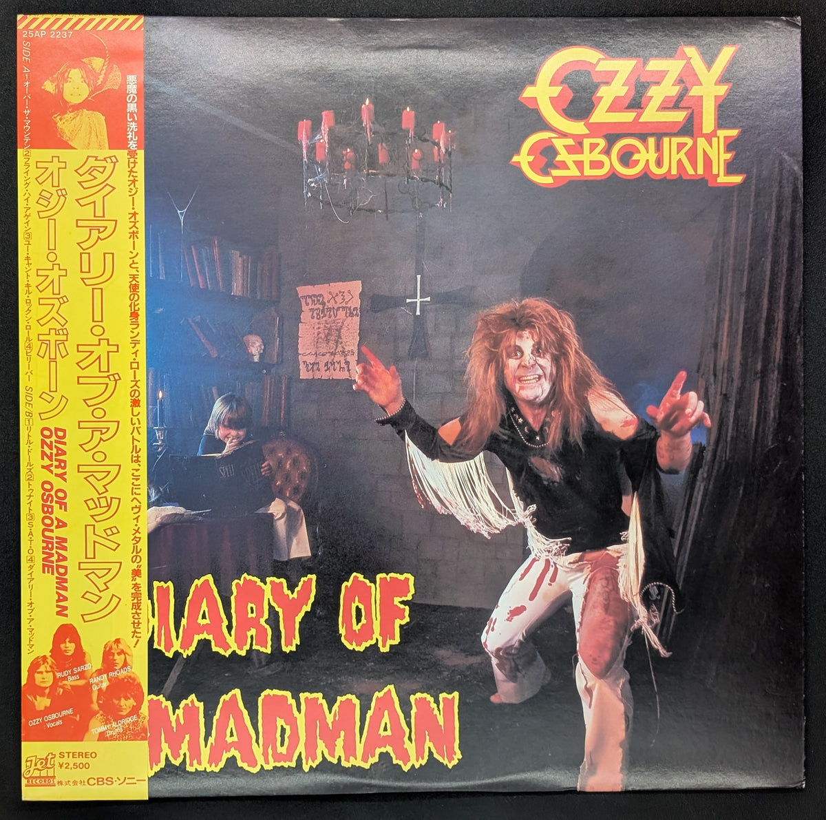 Ozzy Osbourne - Diary Of A Madman