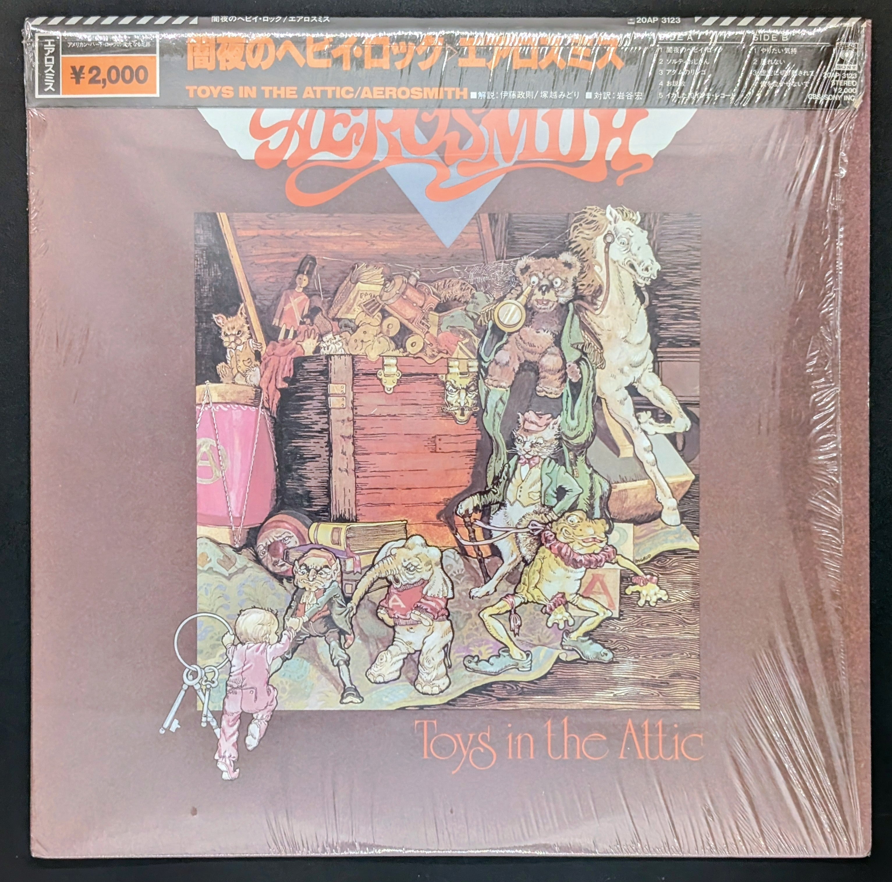 Aerosmith -Toys In The Attic