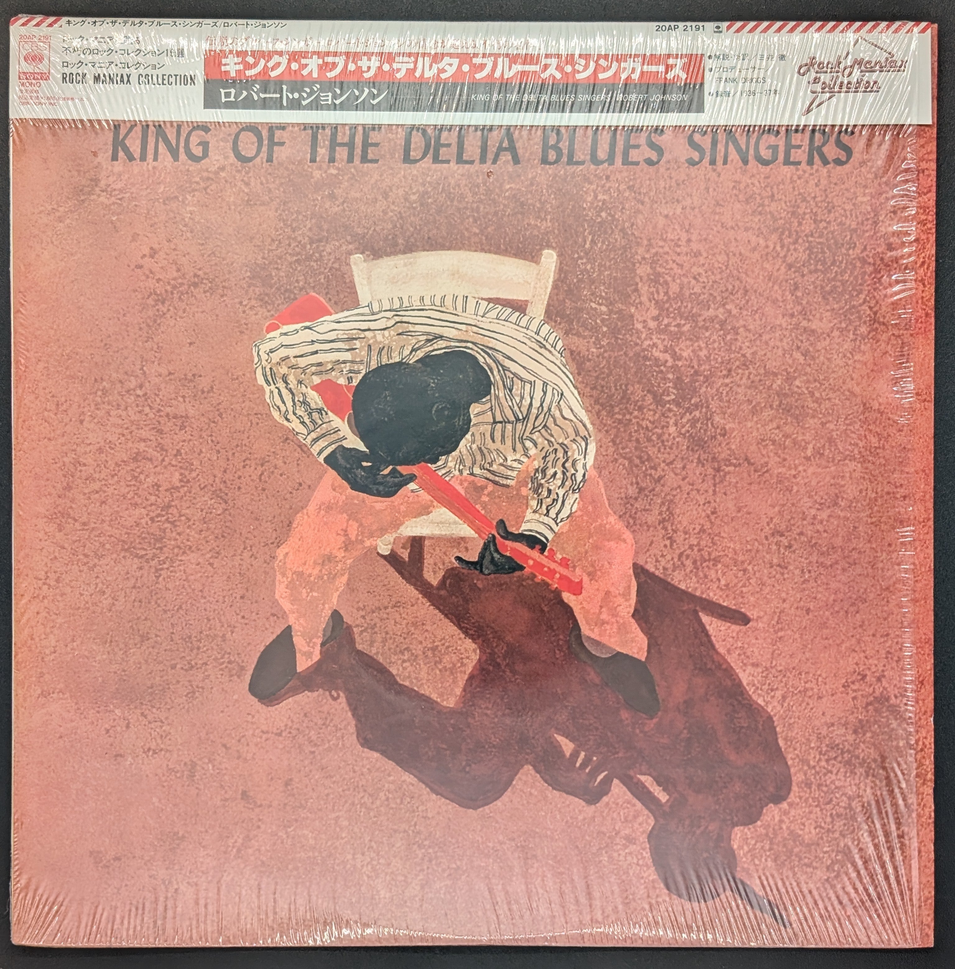 Robert Johnson - King Of The Delta Blues Singers