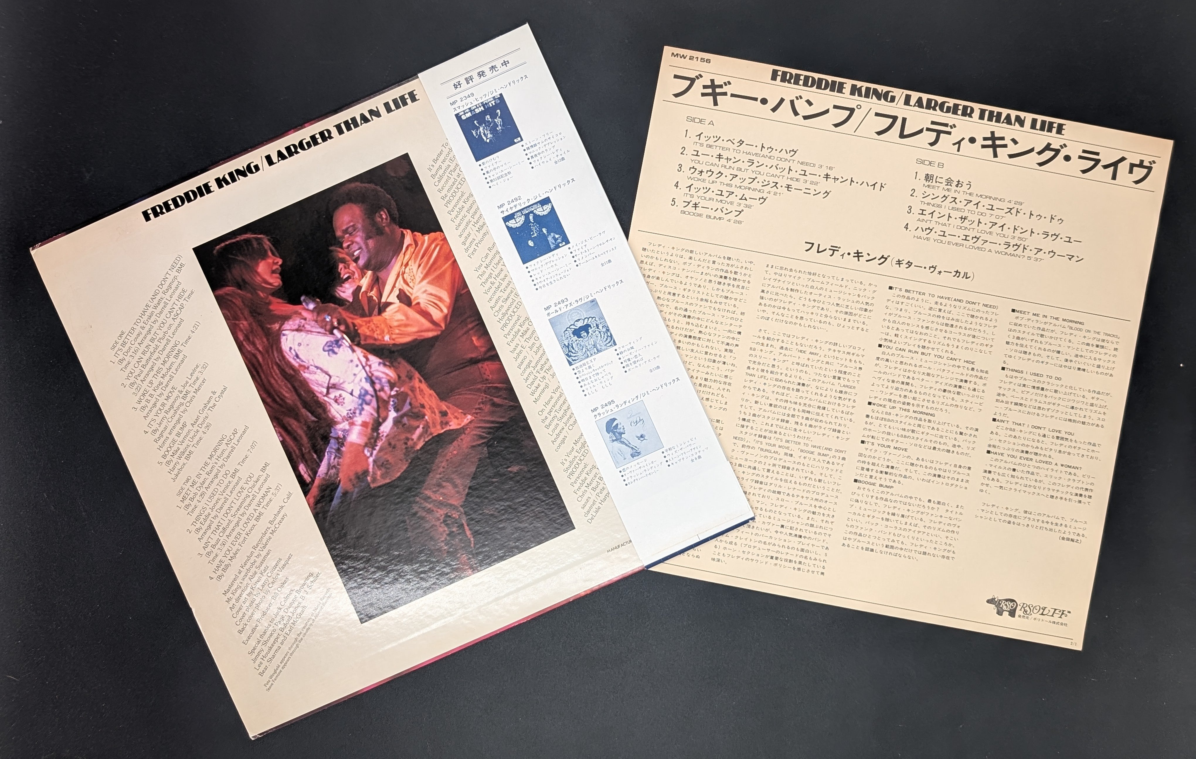 Freddie King - Larger Than Life