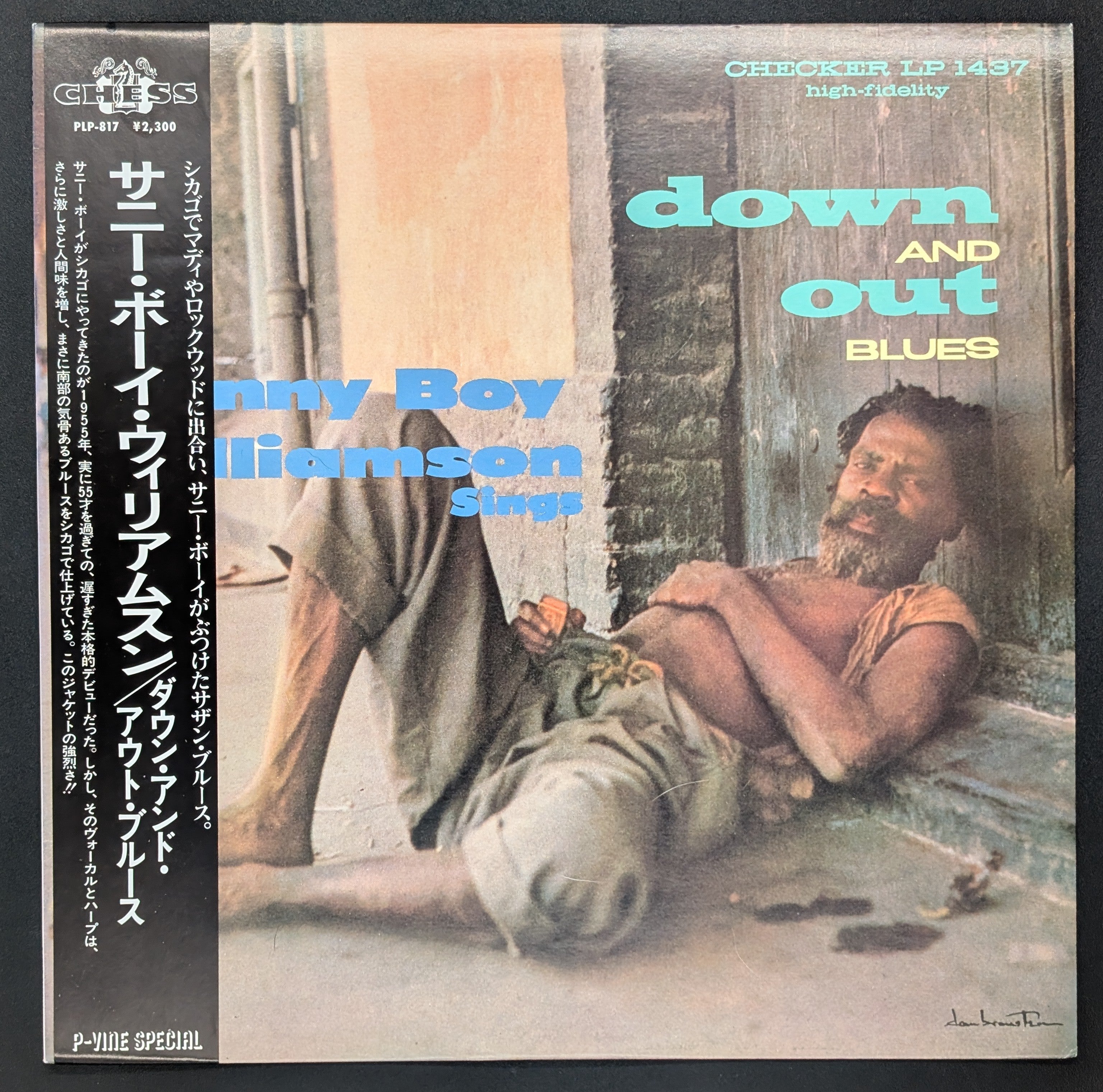Sonny Boy Williamson - Down And Out Blues