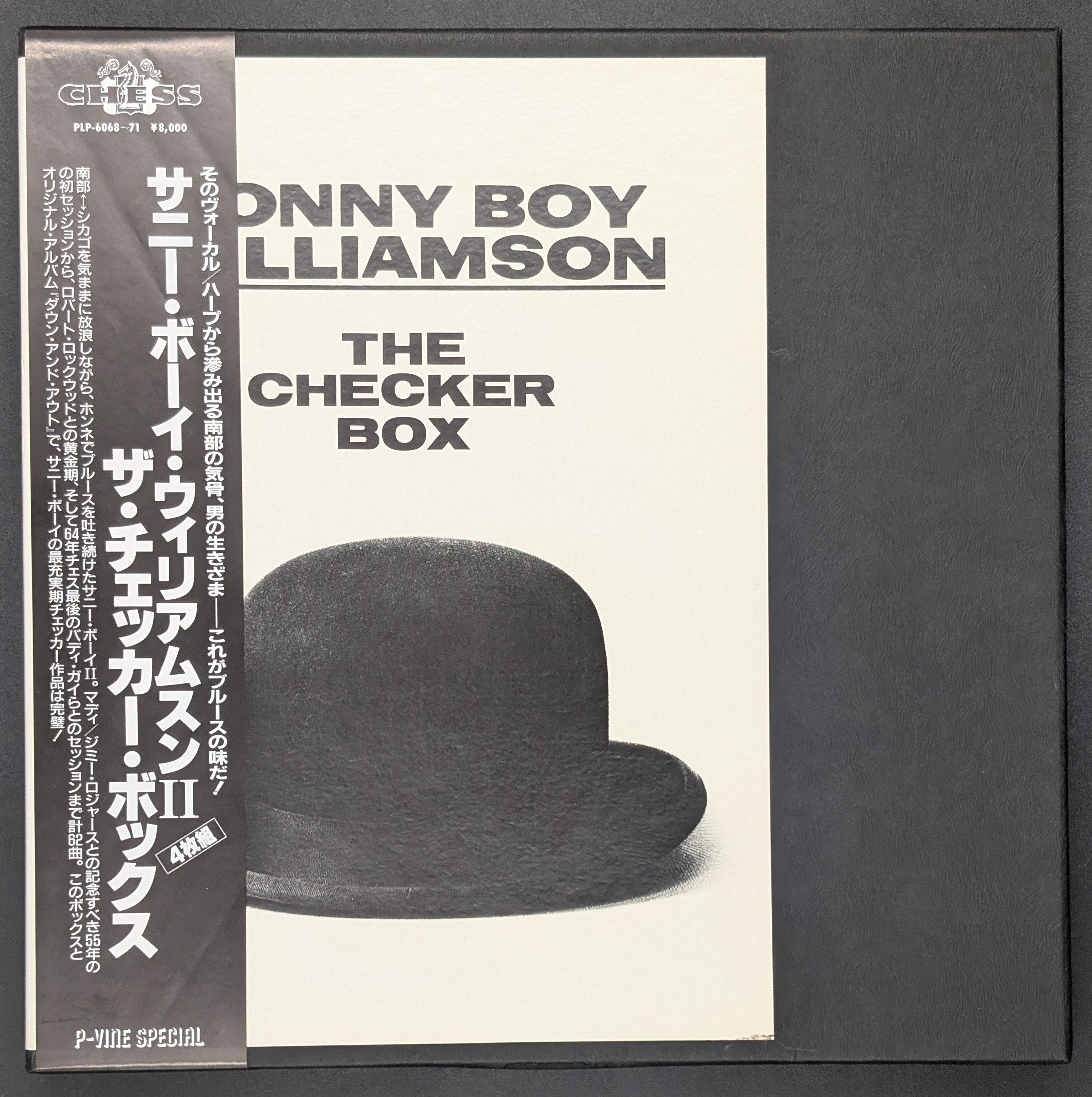 Sonny Boy Williamson - The Checker Box