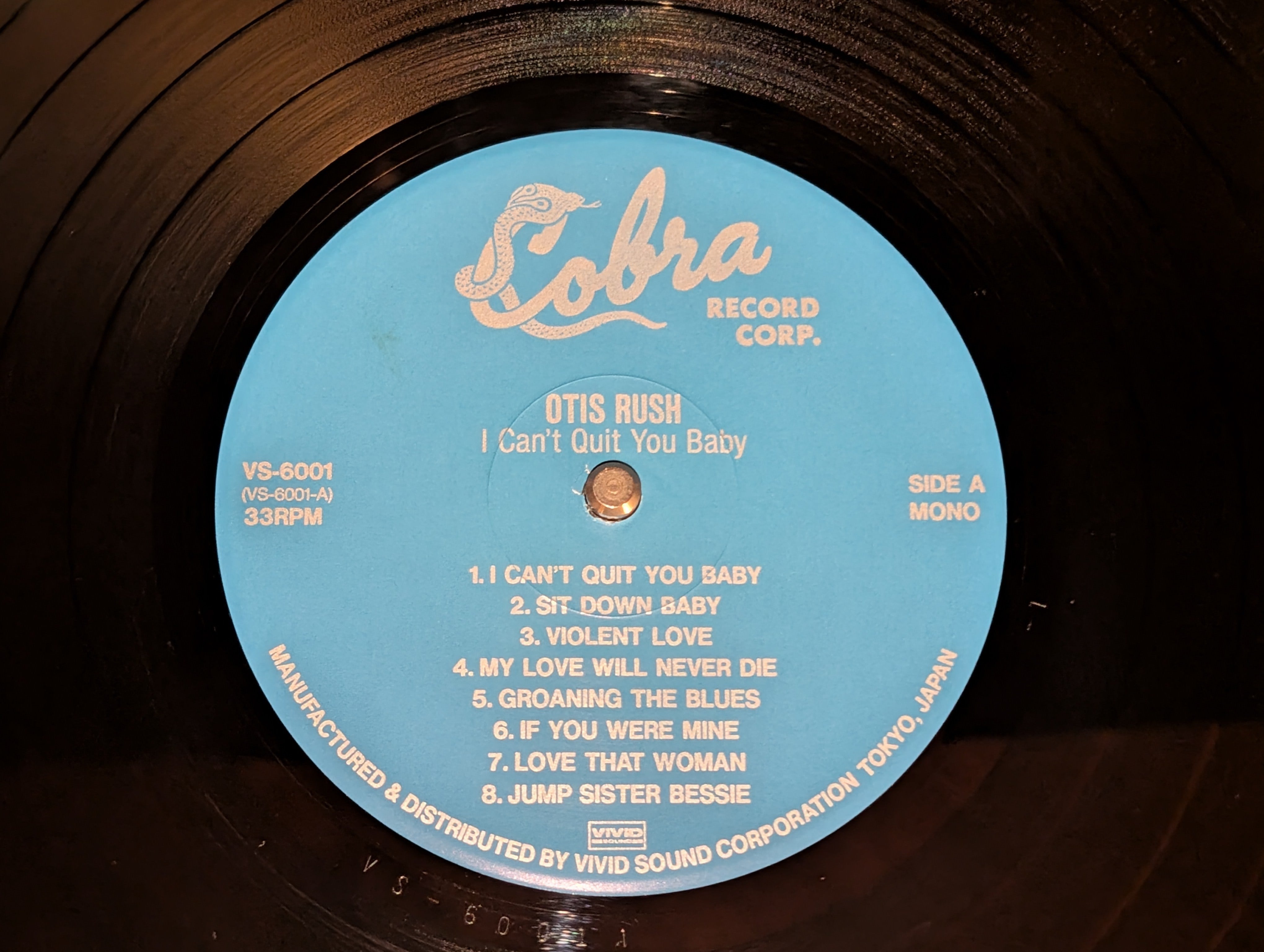 Otis Rush - I Can't Quit You Baby