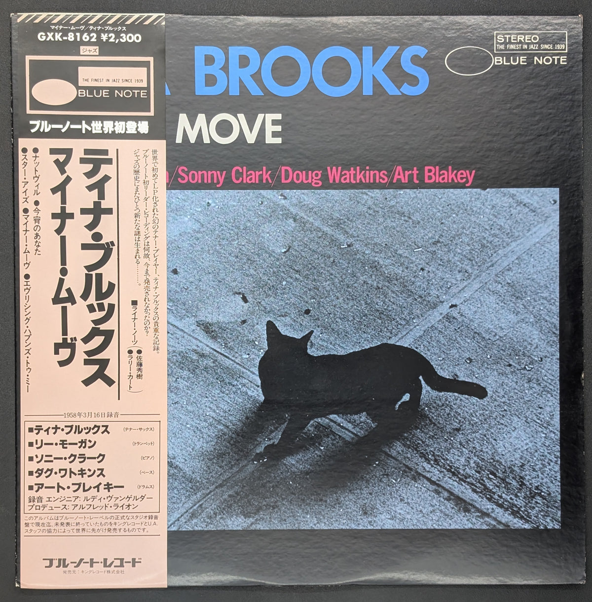 Tina Brooks - Minor Move