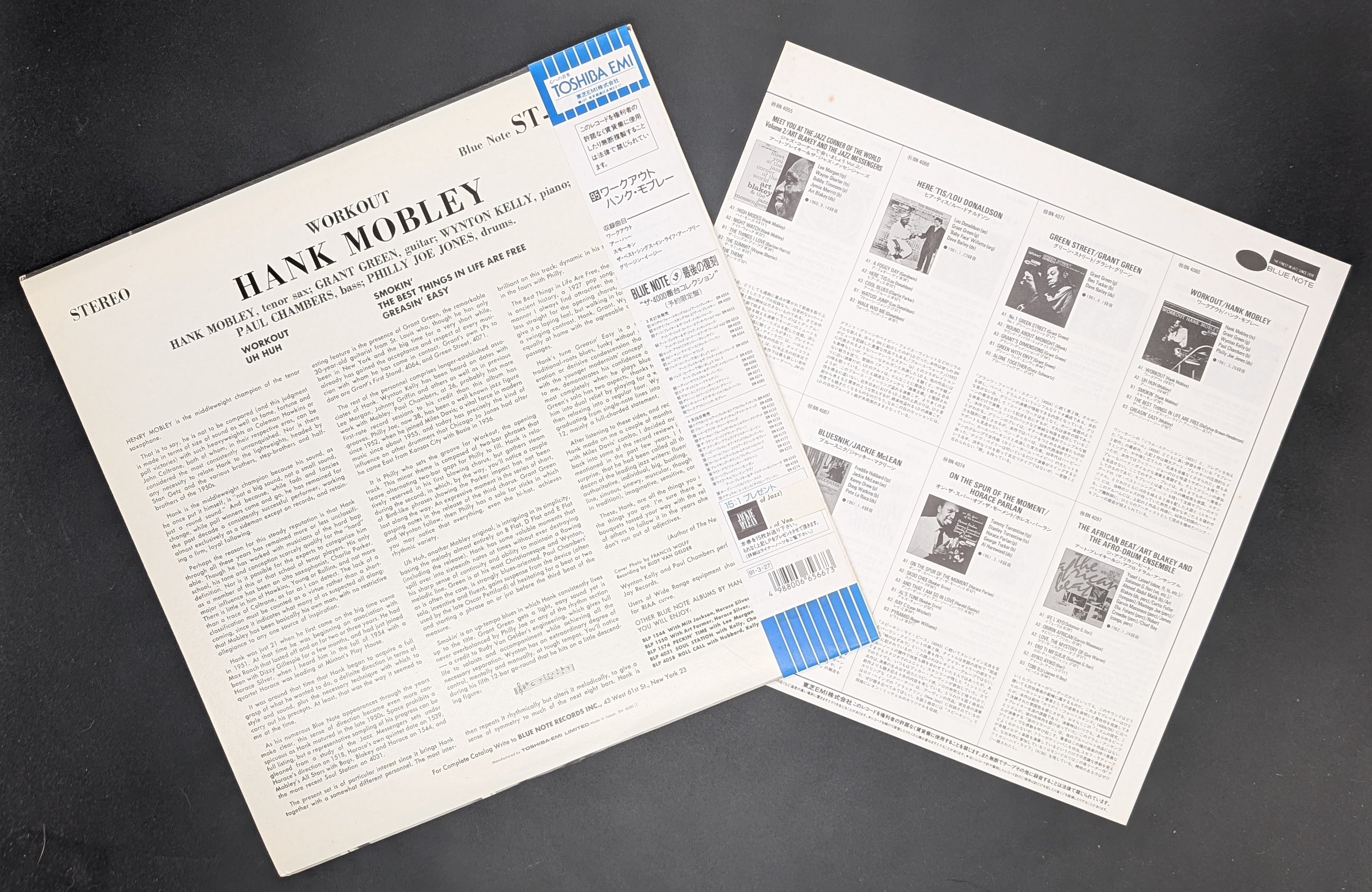 Hank Mobley - Workout