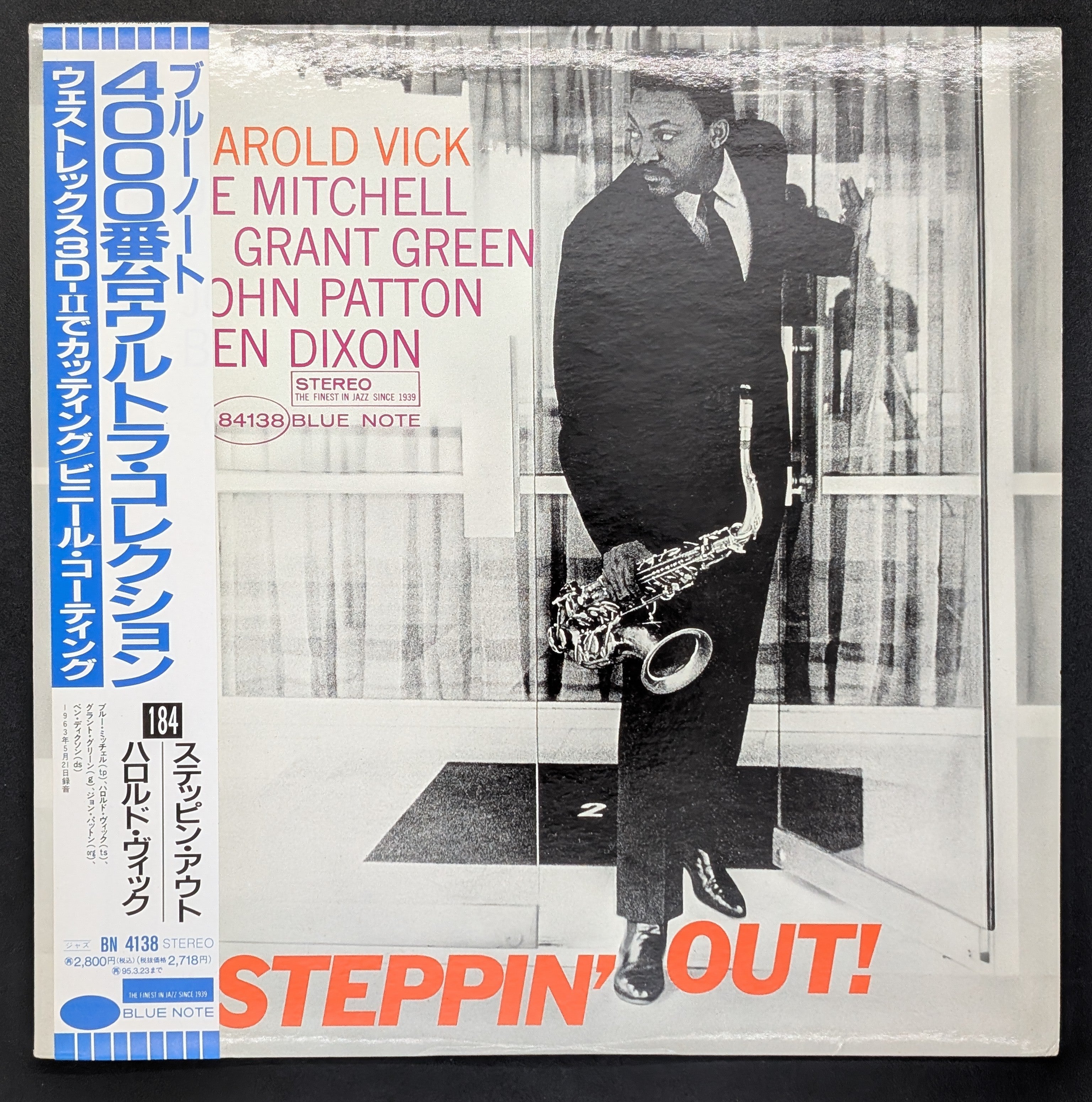 Harold Vick - Steppin' Out!