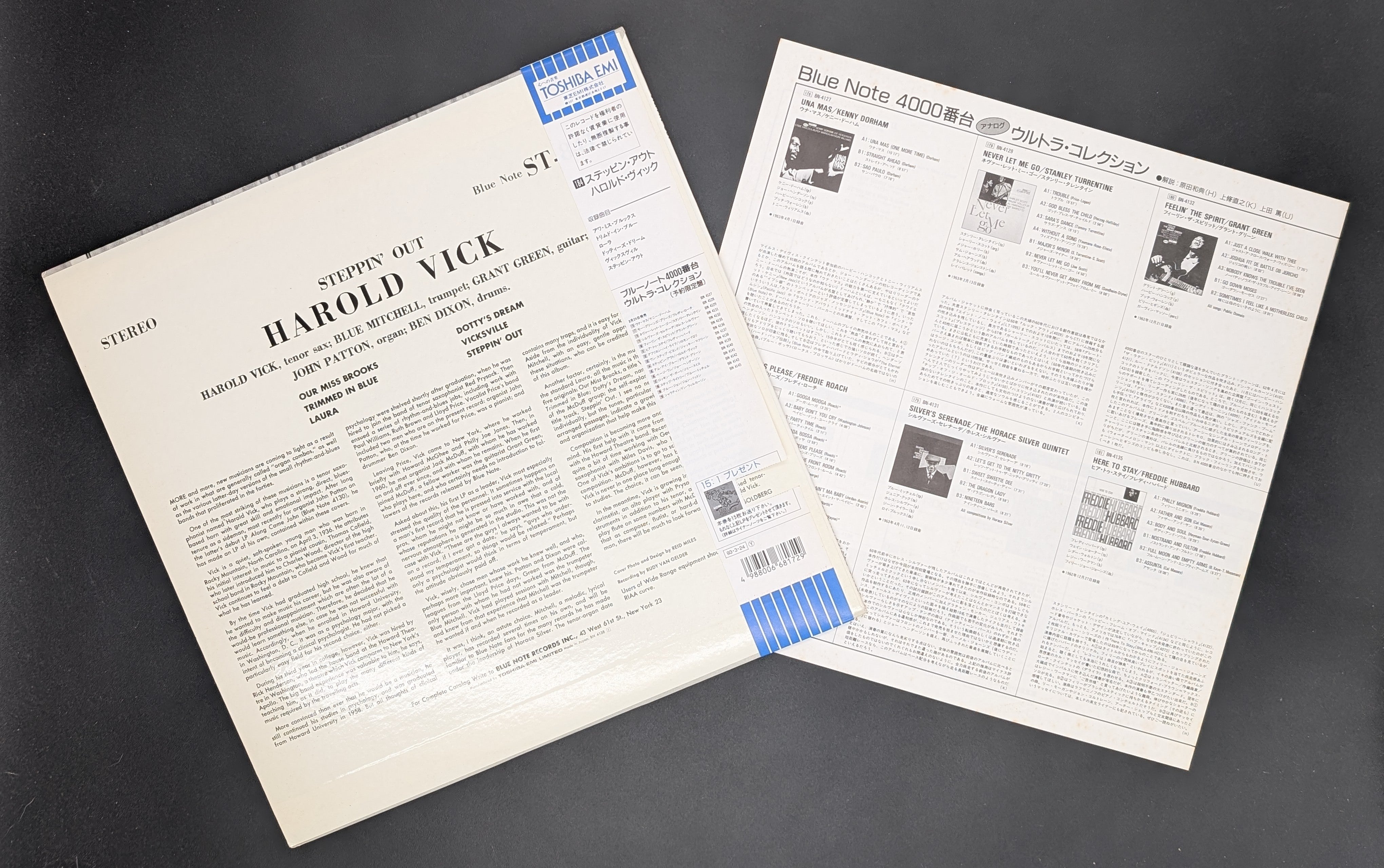 Harold Vick - Steppin' Out!