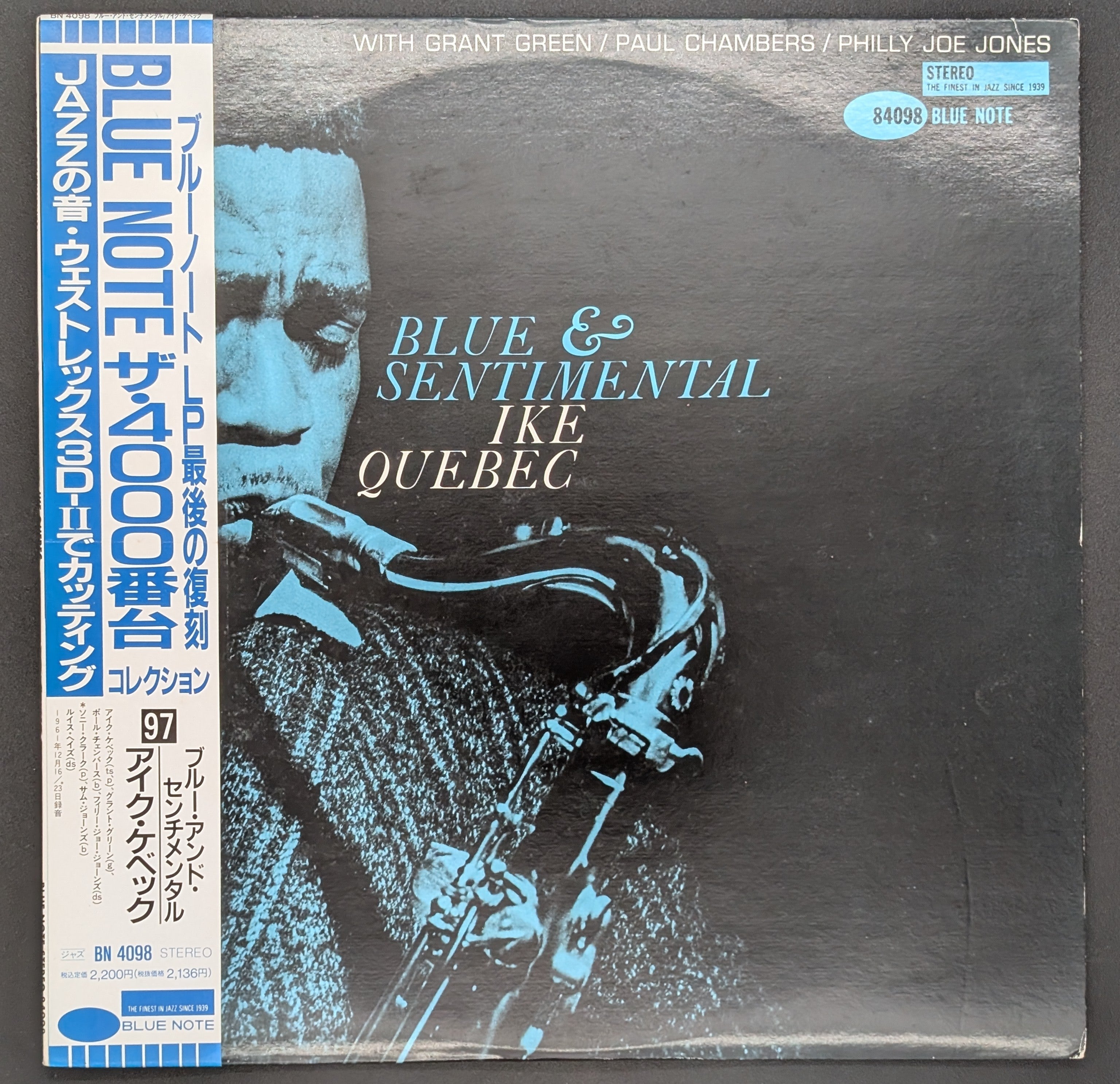 Ike Quebec - Blue & Sentimental