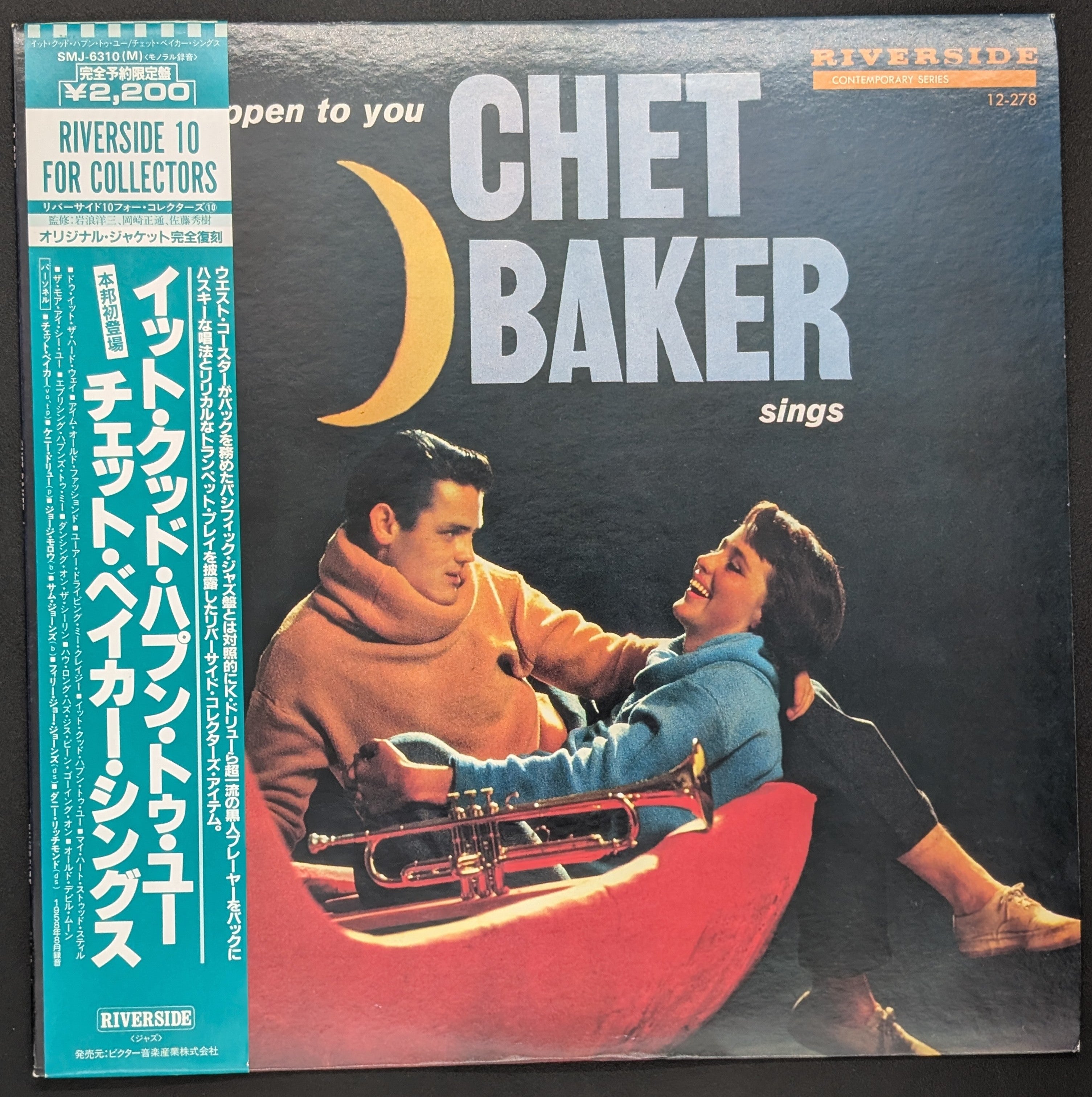 Chet Baker - It Could Happen To You - Chet Baker Sings