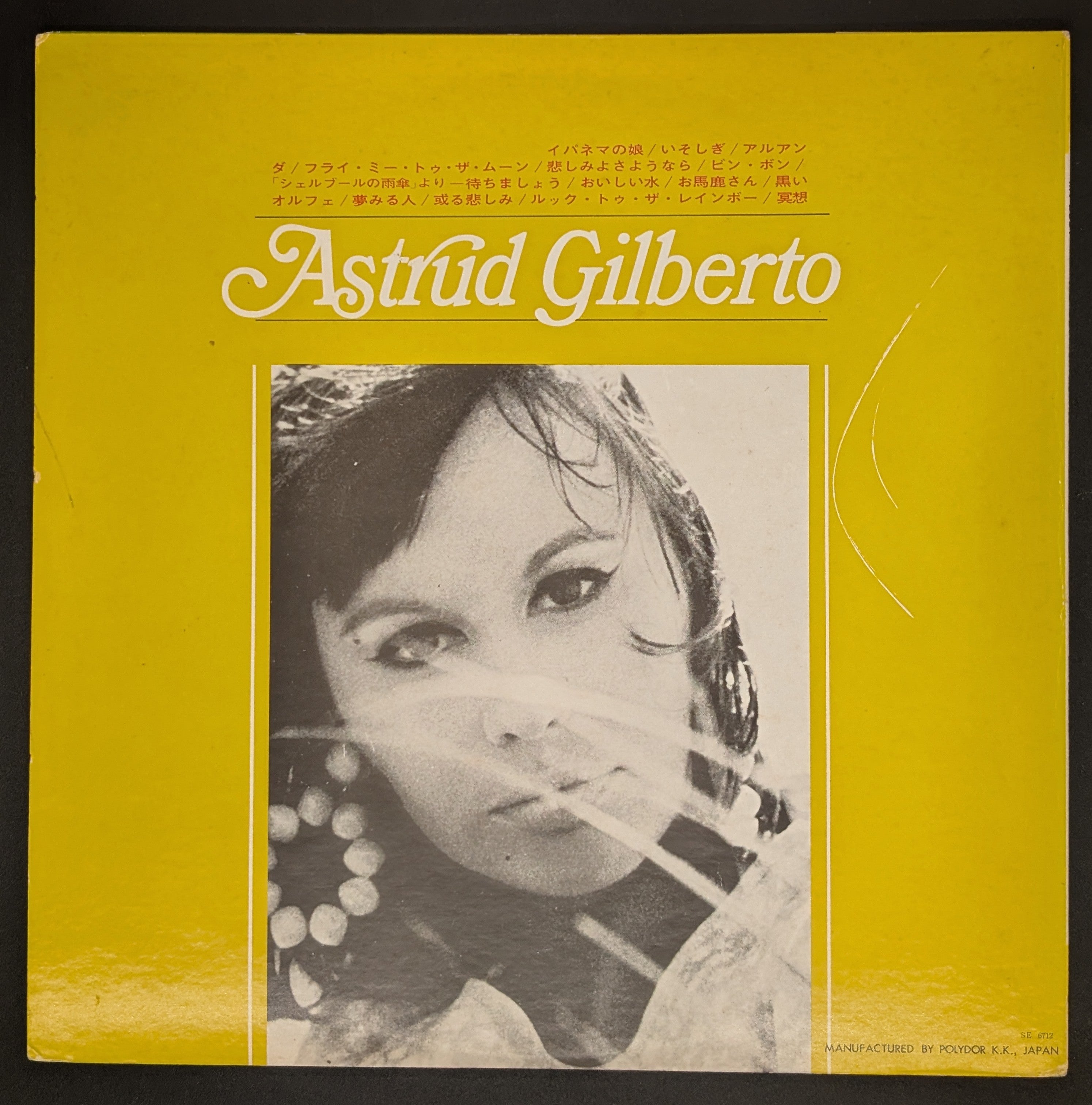 Astrud Gilberto - The Best Of Astrud Gilberto