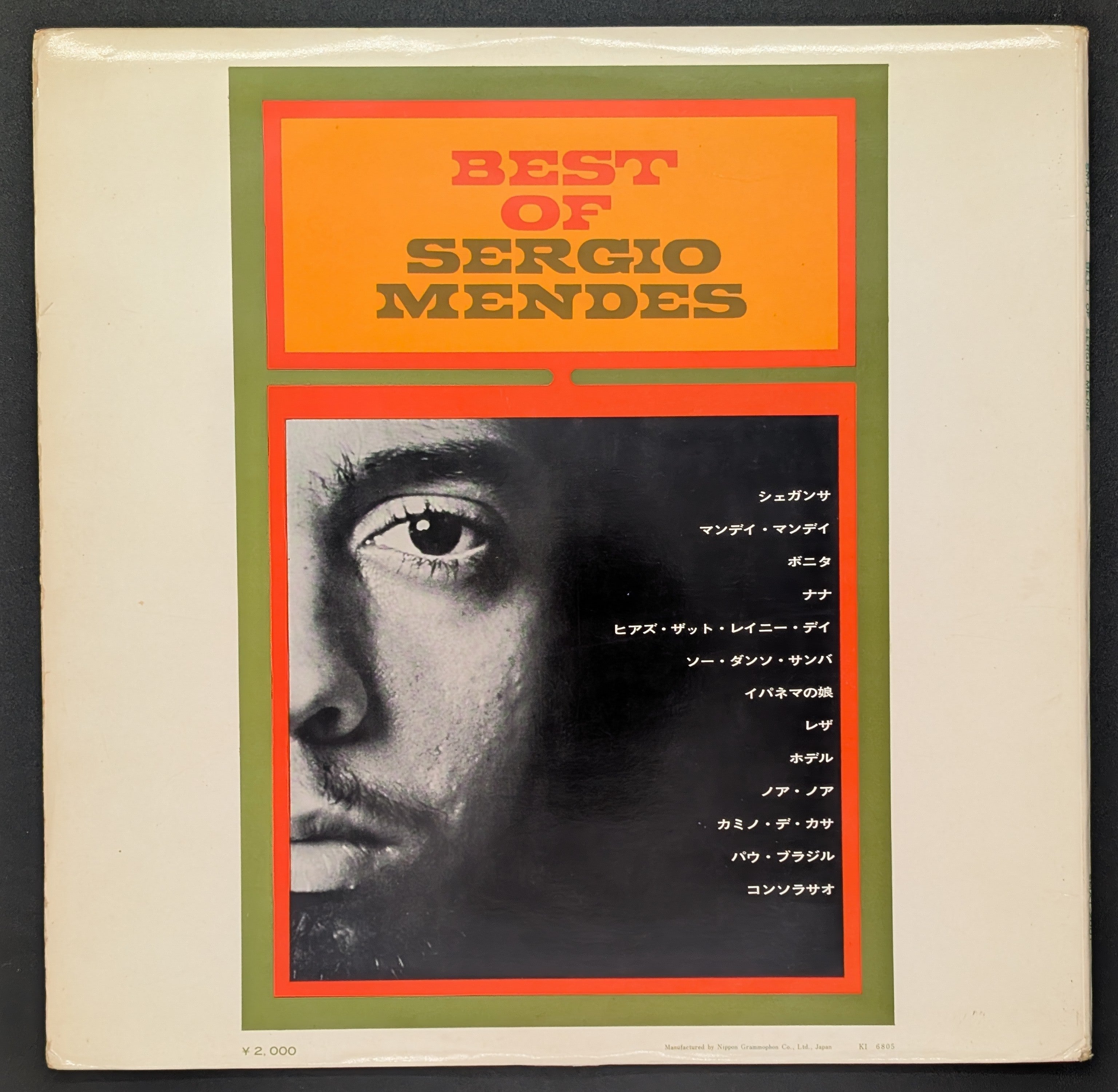 Sérgio Mendes - Best Of