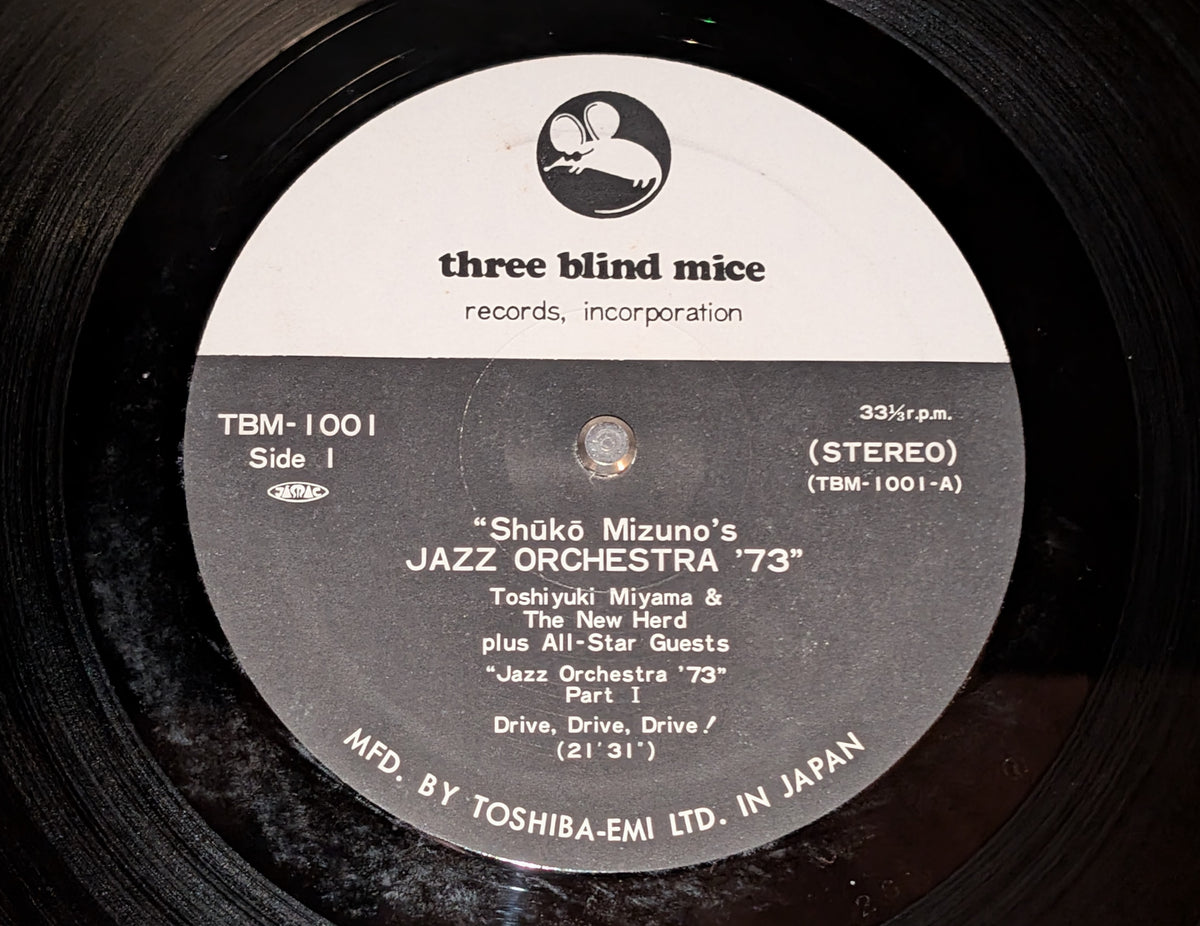 Shukou Mizuno, Toshiyuki Miyama & The New Herd - Shuko Mizuno's "Jazz Orchestra '73" (1st Press)