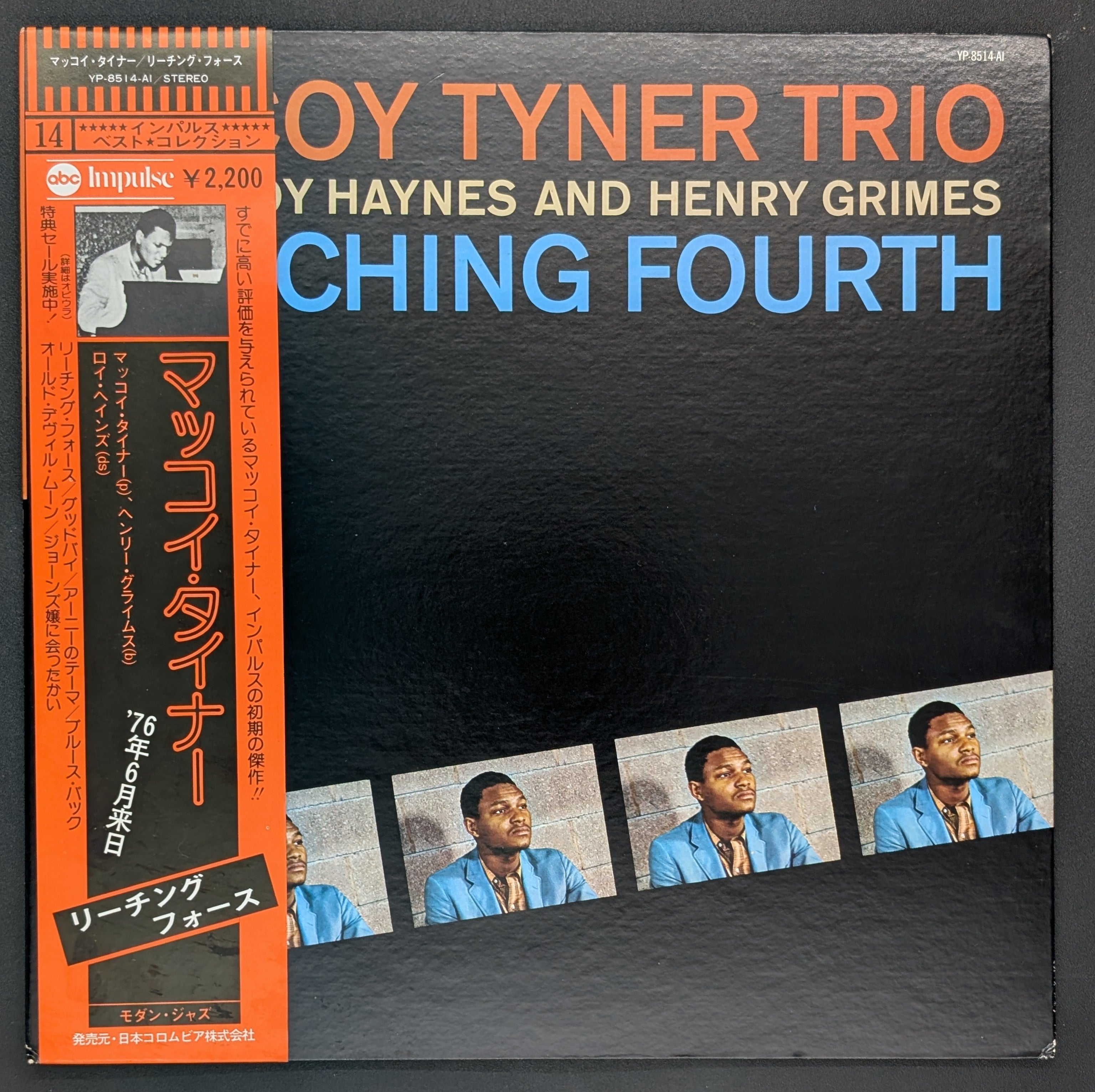McCoy Tyner Trio With Roy Haynes And Henry Grimes - Reaching Fourth