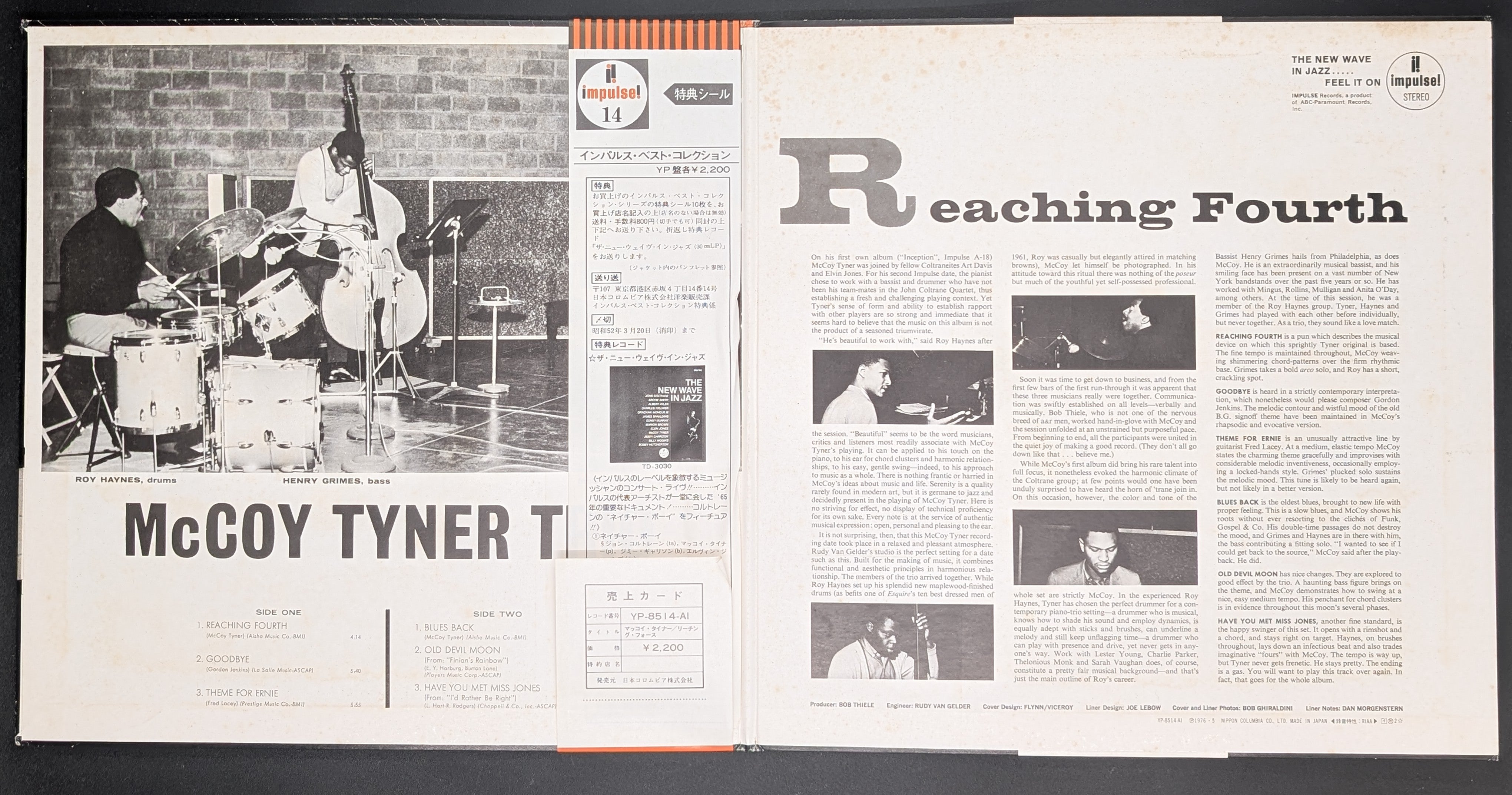 McCoy Tyner Trio With Roy Haynes And Henry Grimes - Reaching Fourth