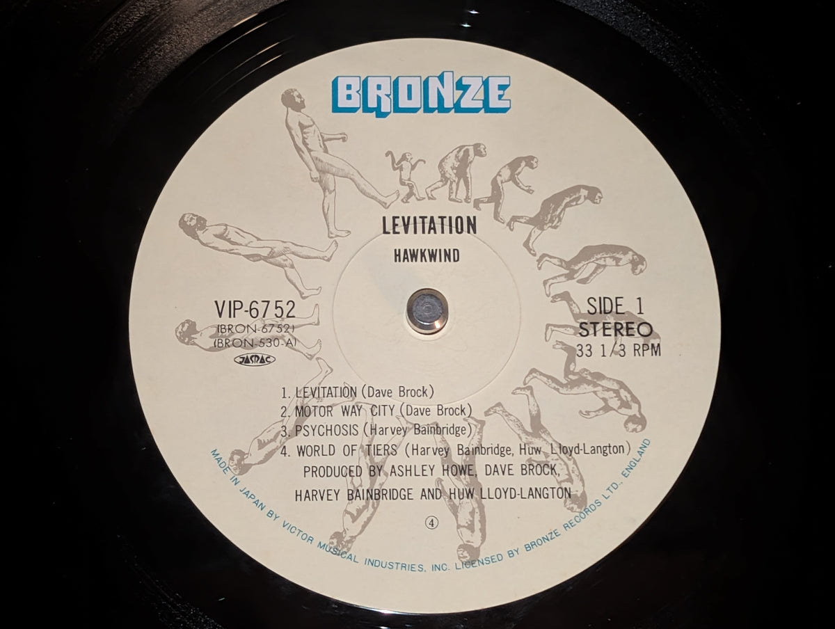 Hawkwind - Levitation