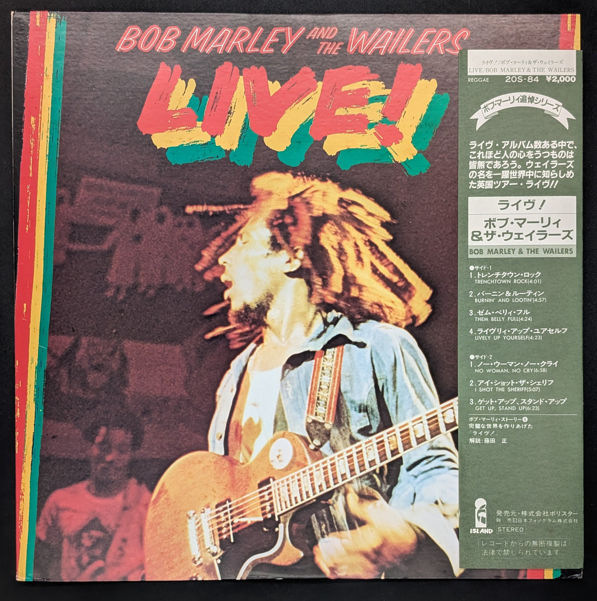 Bob Marley & The Wailers - Live!