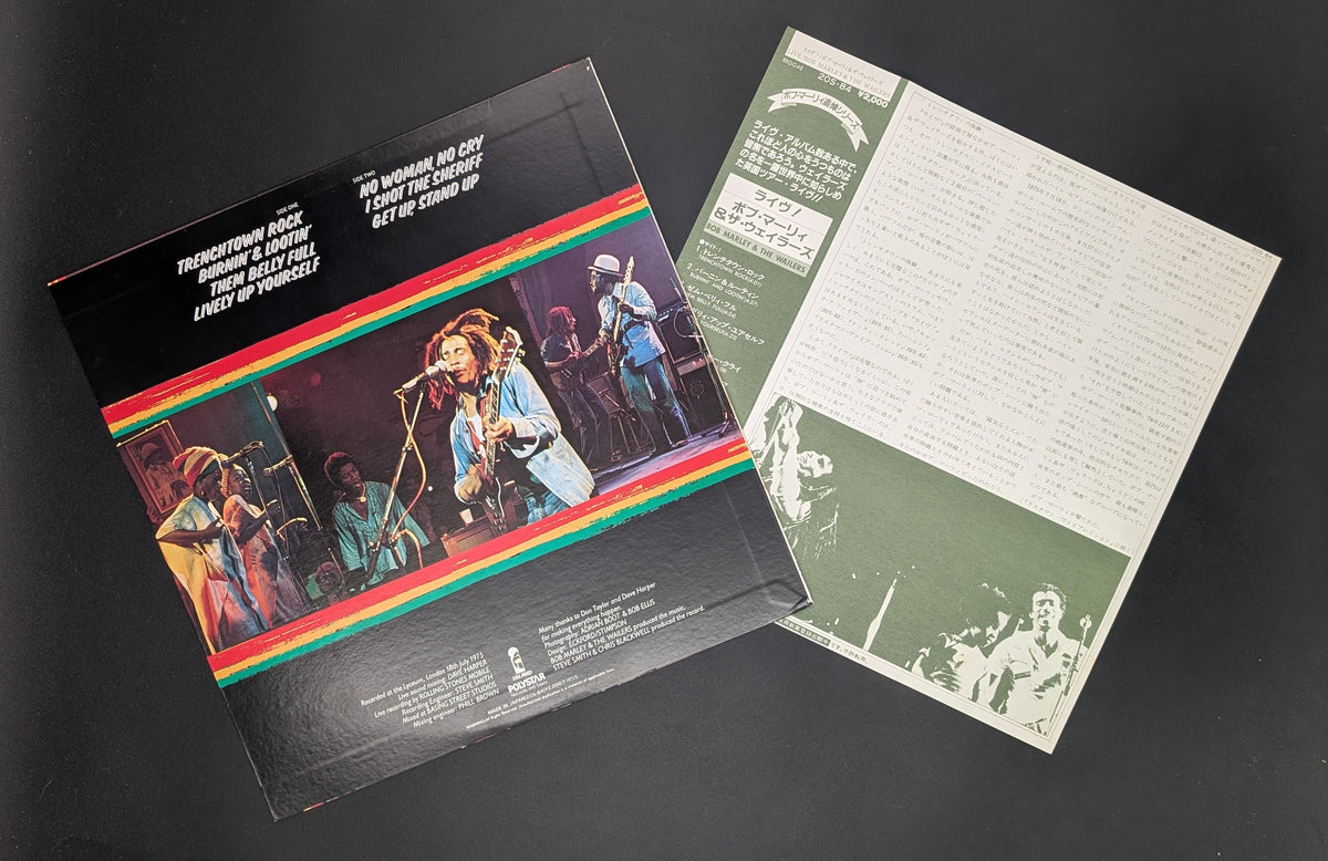 Bob Marley & The Wailers - Live!