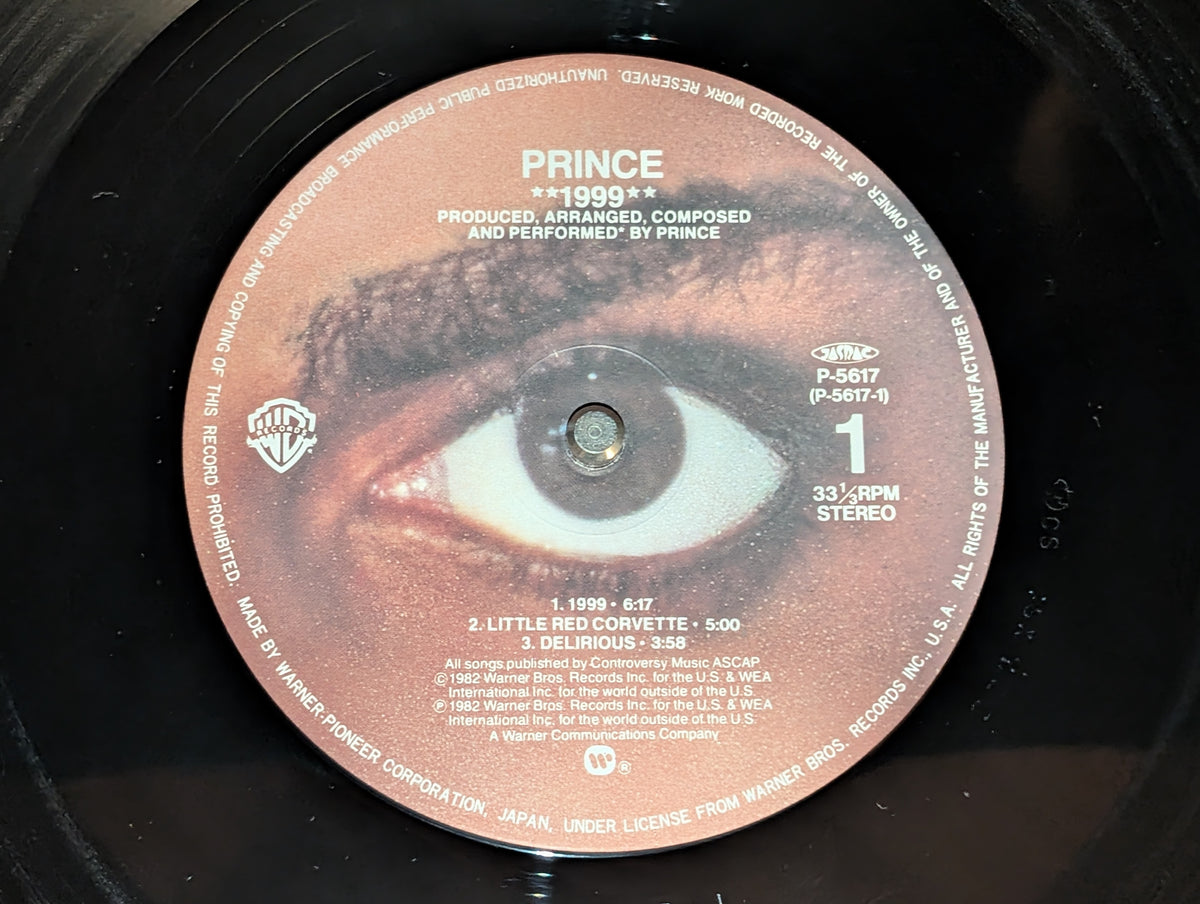 Prince - 1999