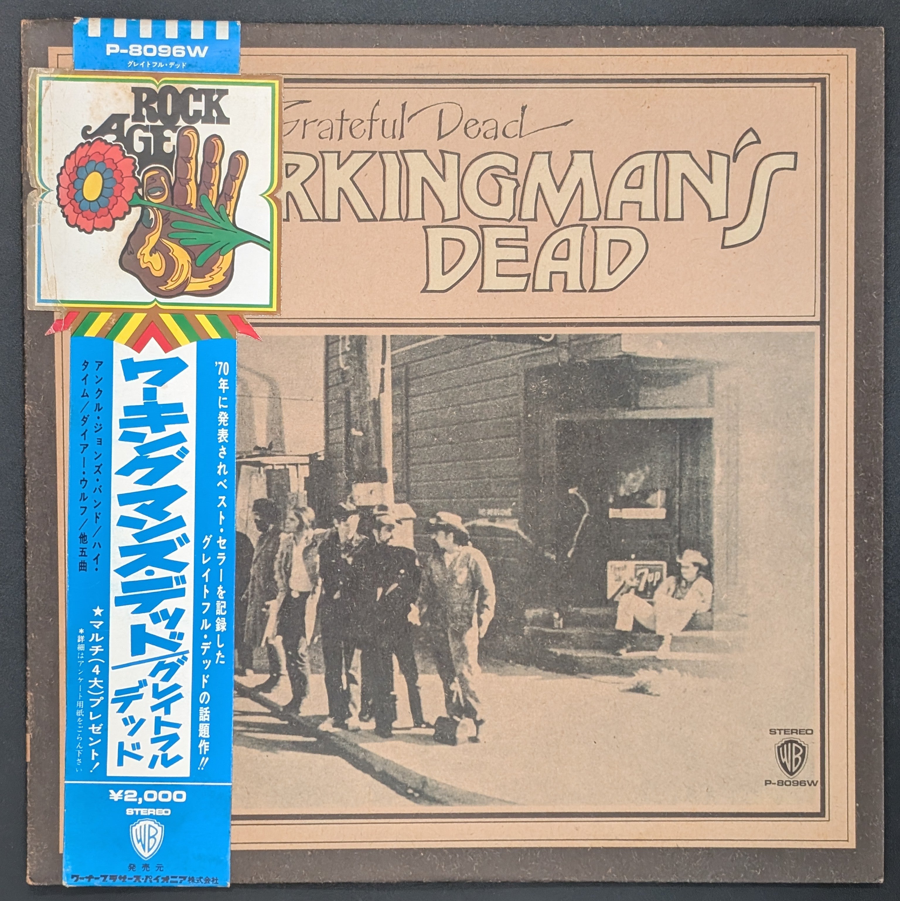 The Grateful Dead - Workingman's Dead *