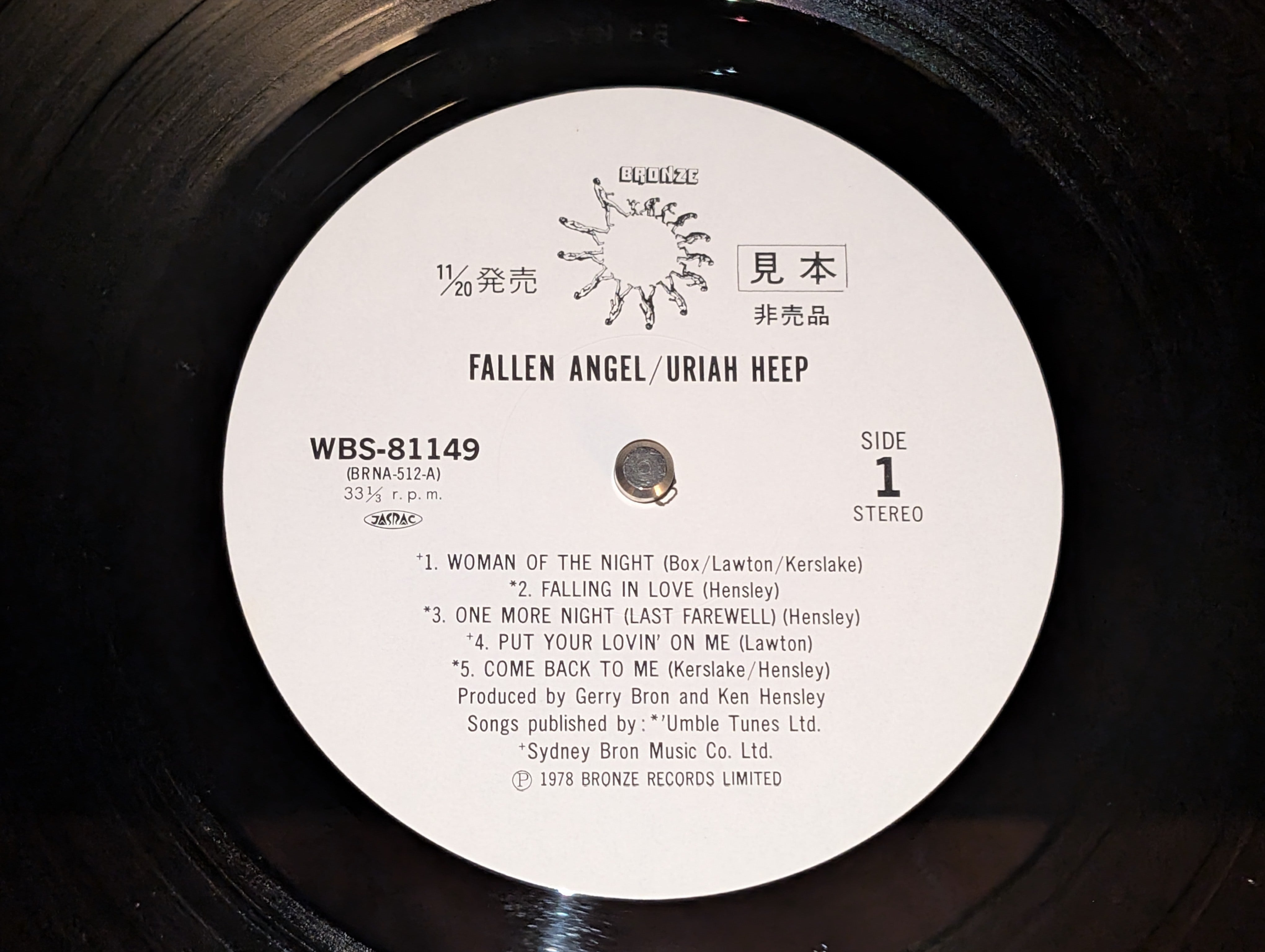 Uriah Heep - Fallen Angel (WLP)