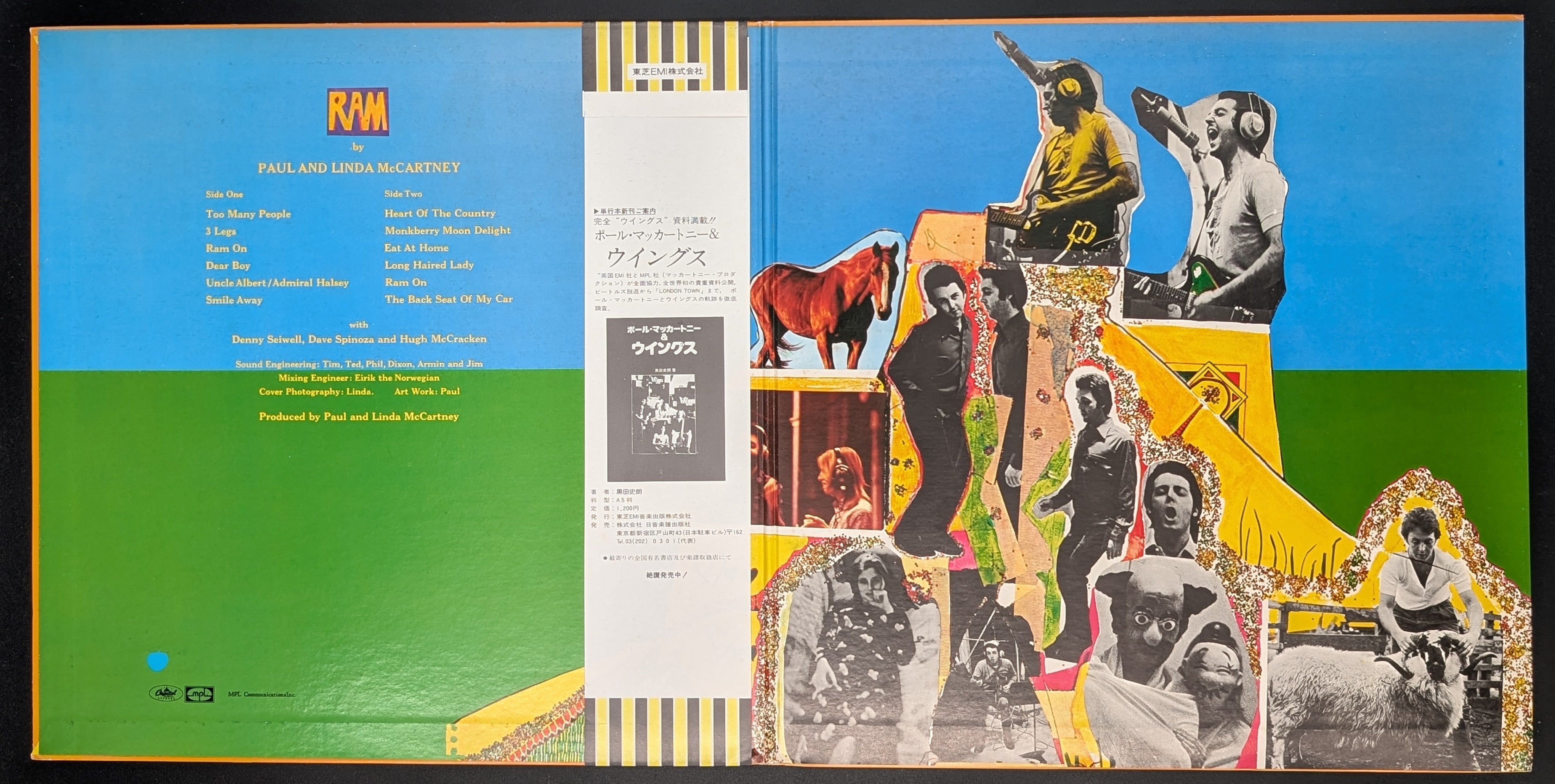 Paul & Linda McCartney - Ram  ラム