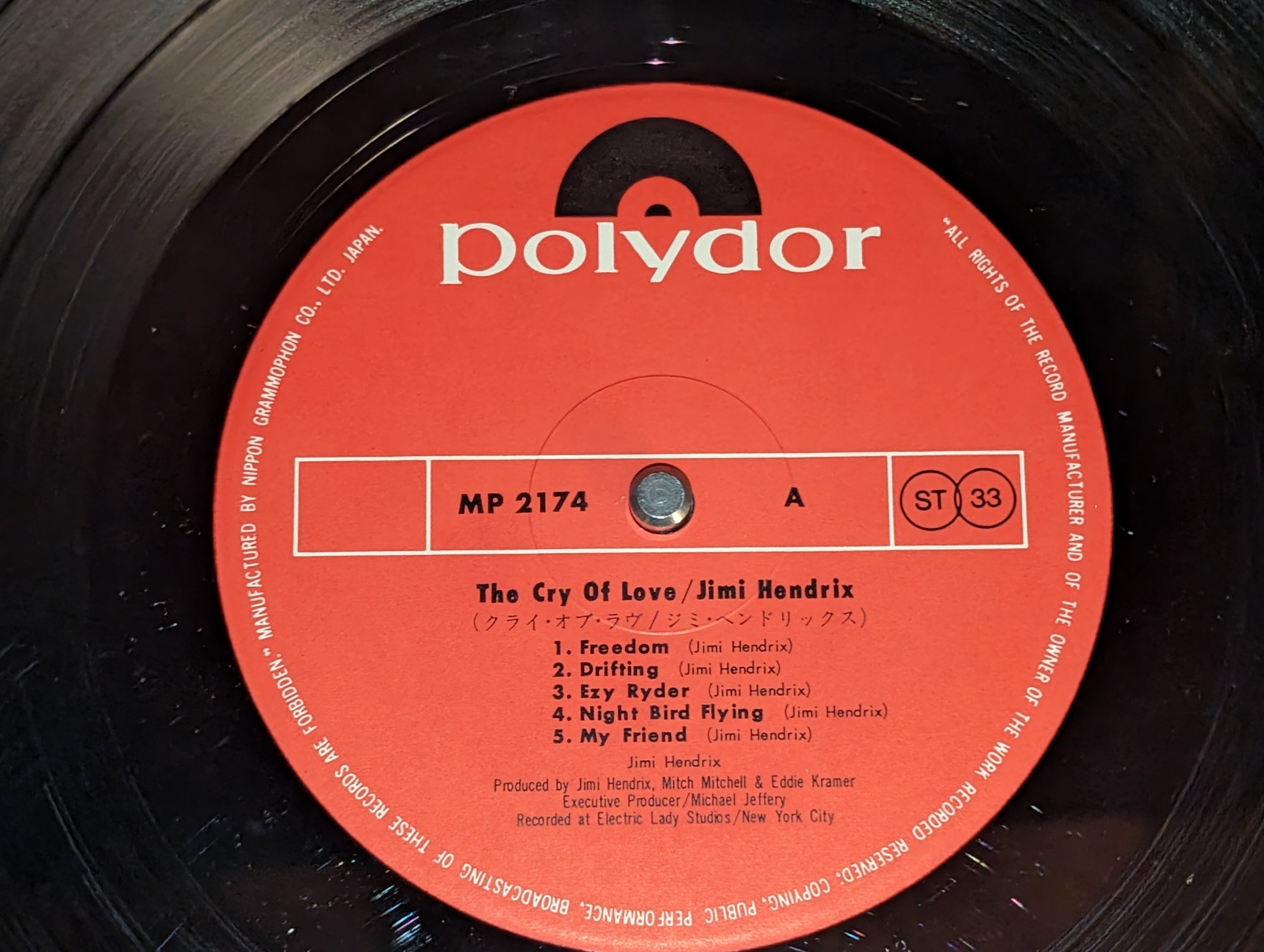 Jimi Hendrix - The Cry Of Love *