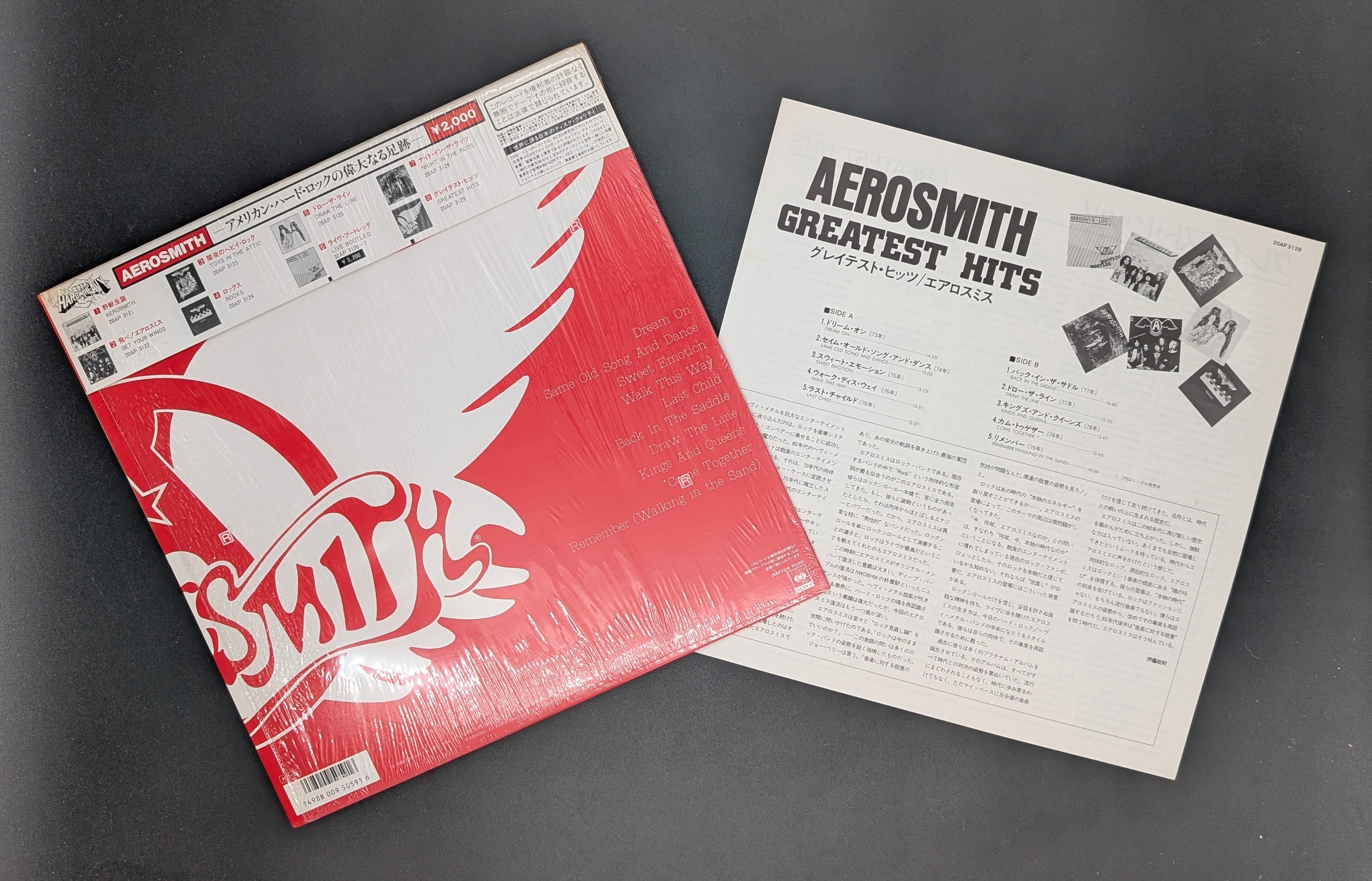 Aerosmith - Aerosmith's Greatest Hits