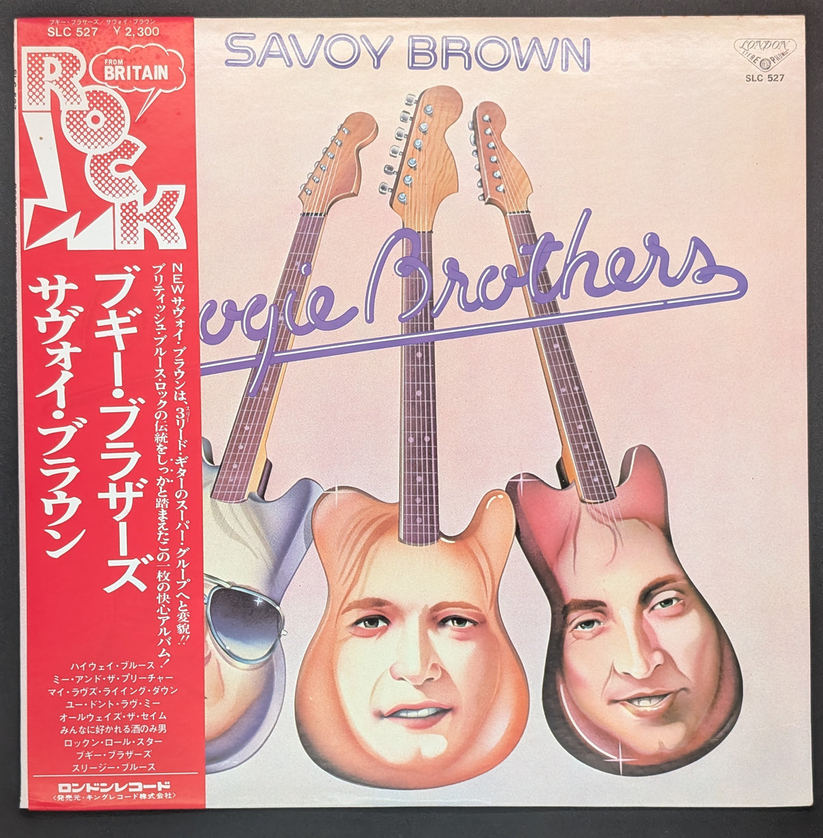 Savoy Brown - Boogie Brothers *