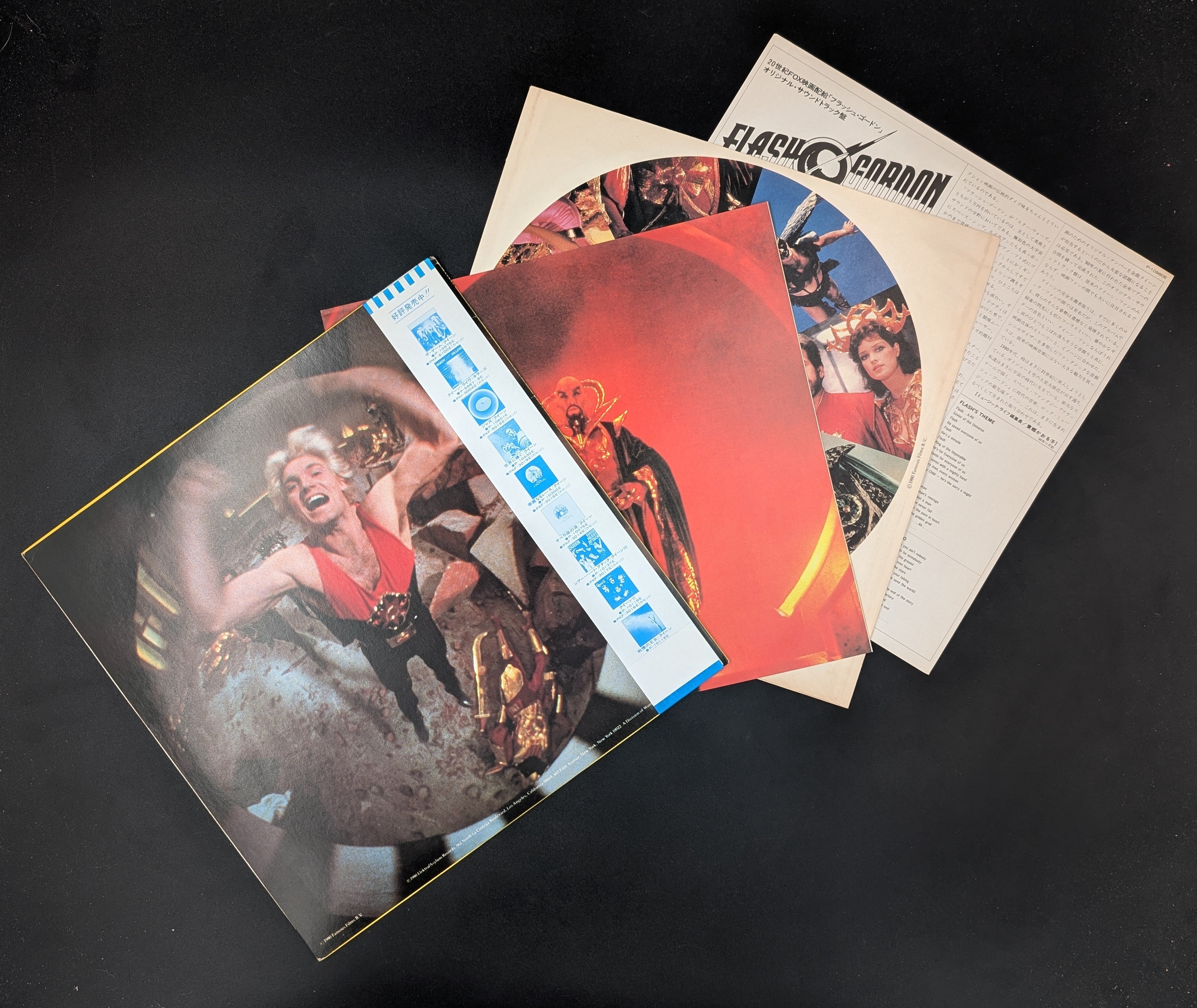 Queen - Flash Gordon (Original Soundtrack Music) *