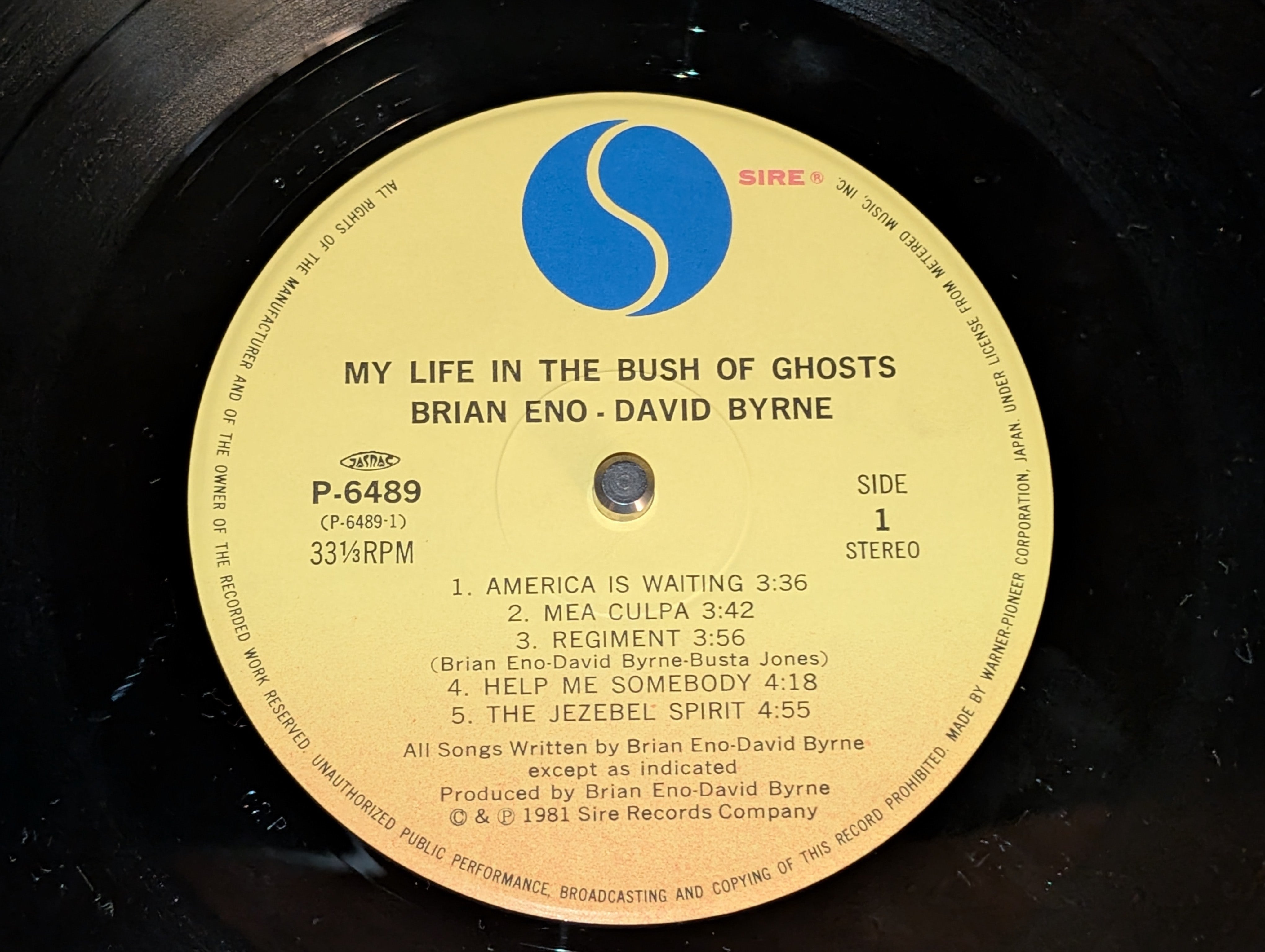 Brian Eno / David Byrne - My Life In The Bush Of Ghosts  幽霊の茂みの中での私の人生