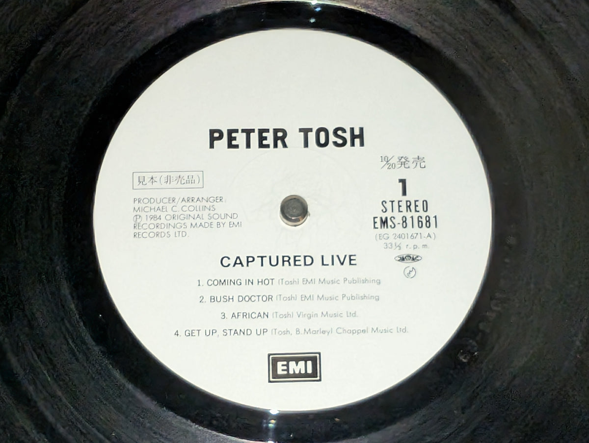 Peter Tosh - Captured Live