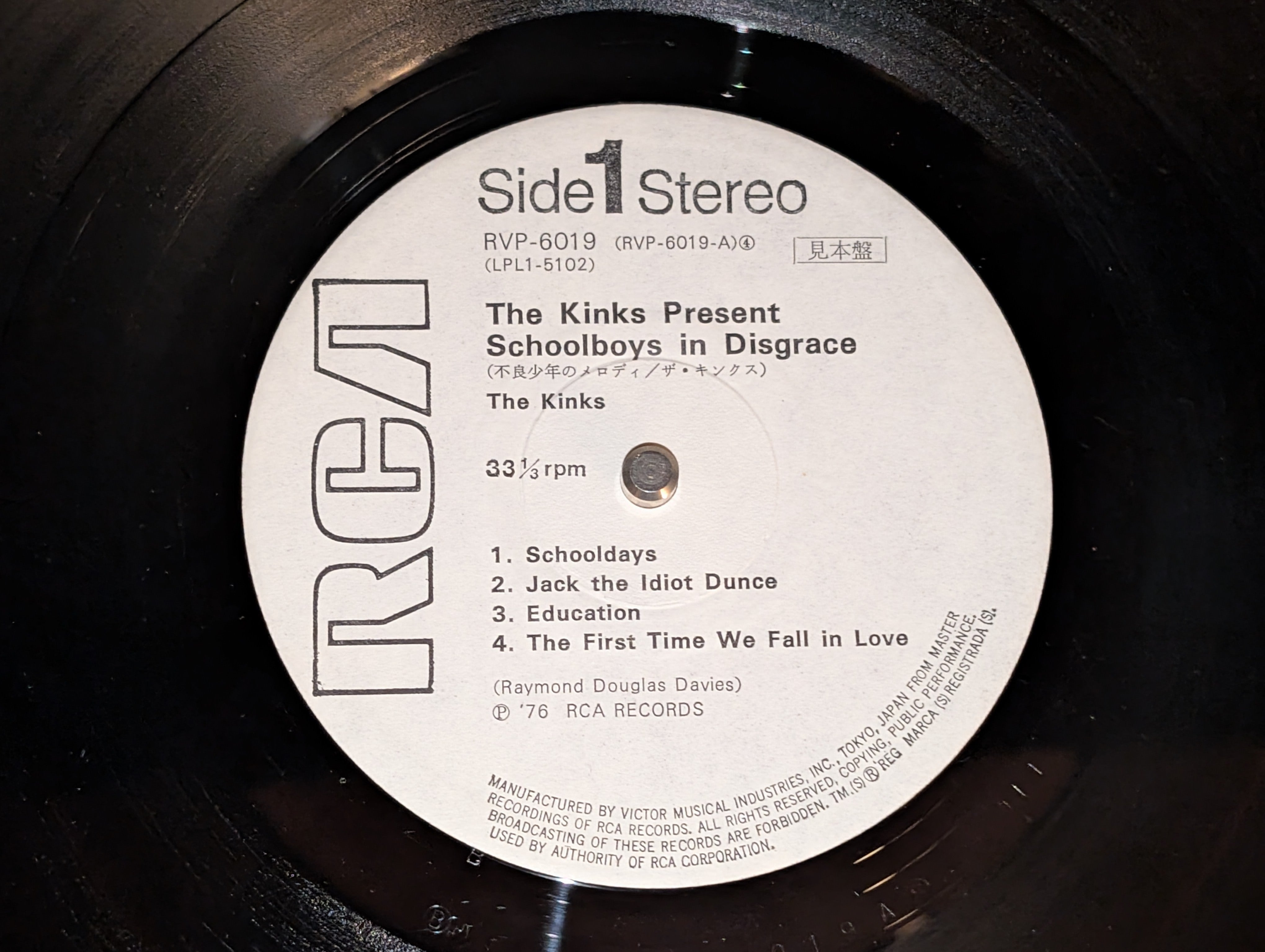The Kinks - The Kinks Present Schoolboys In Disgrace