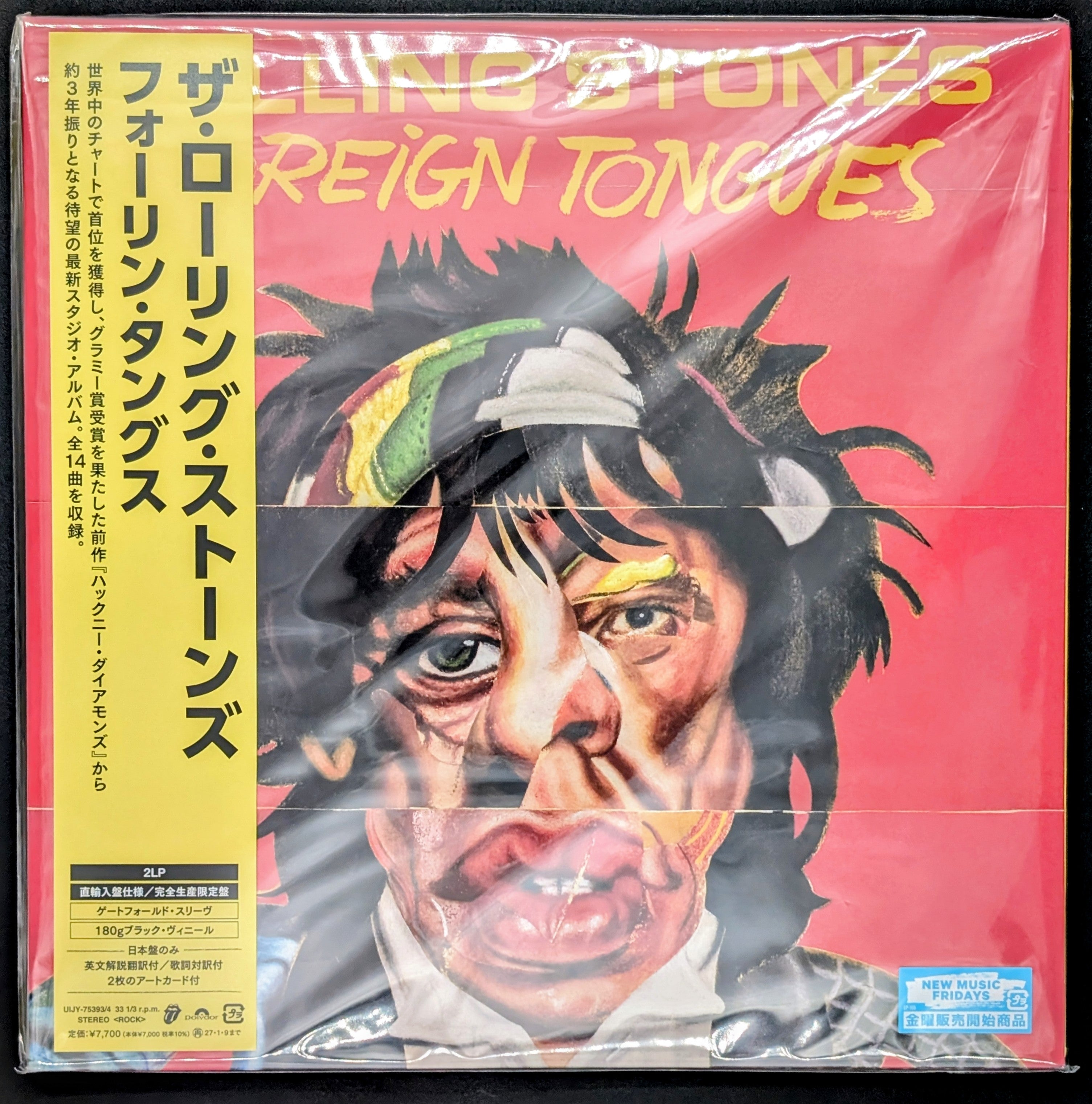 The Rolling Stones - Foreign Tongues