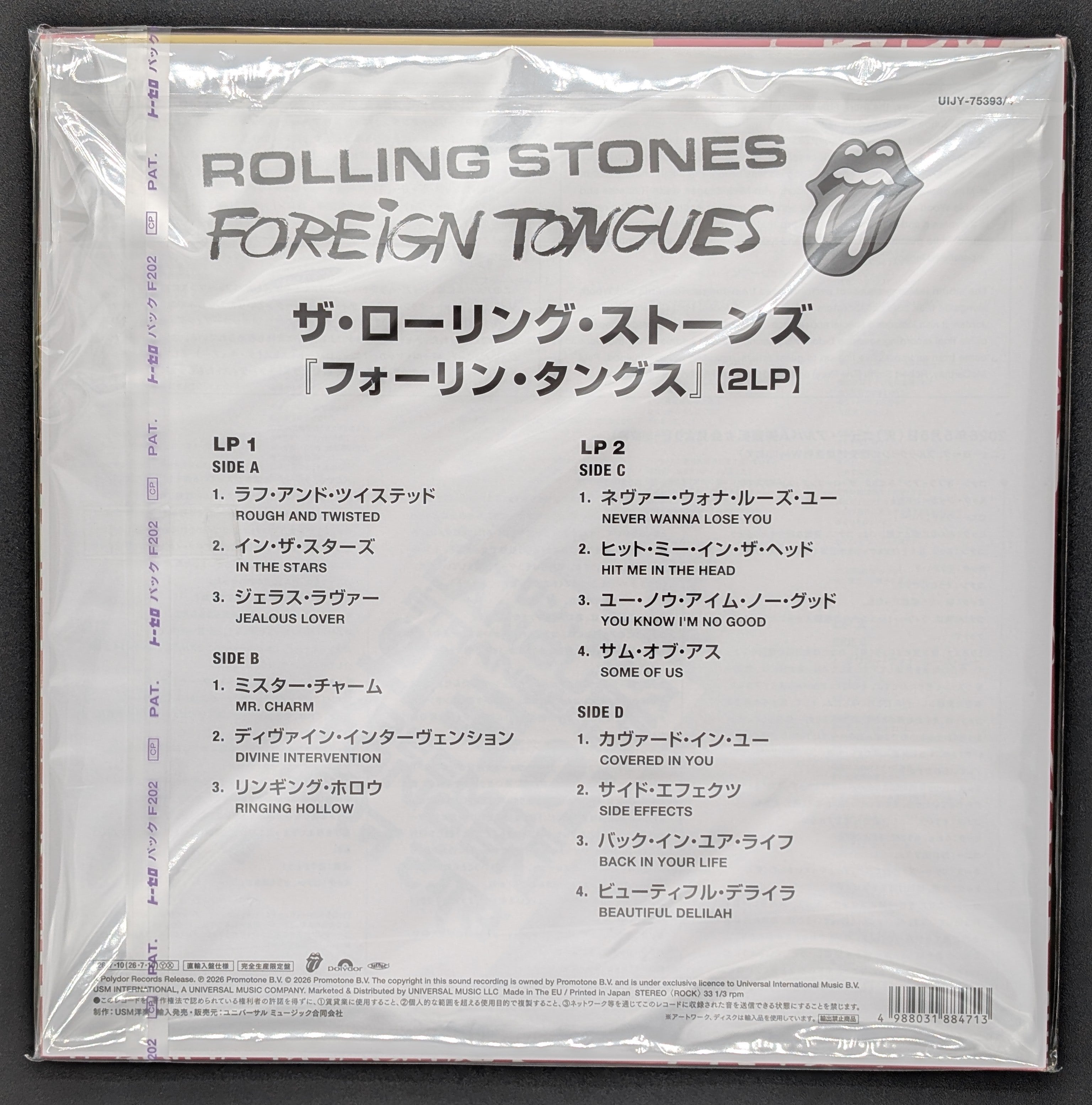 The Rolling Stones - Foreign Tongues