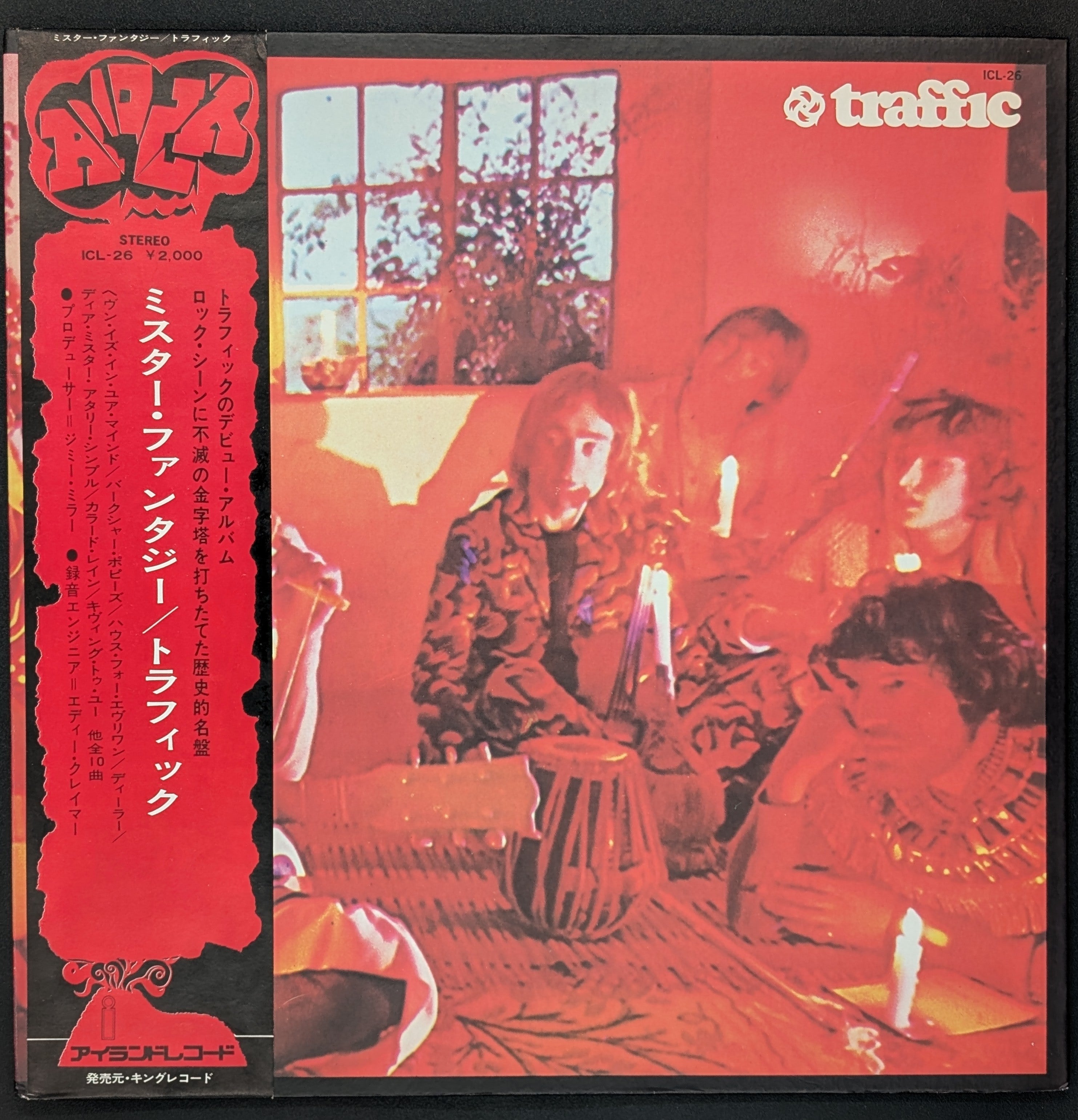 Traffic - Mr. Fantasy