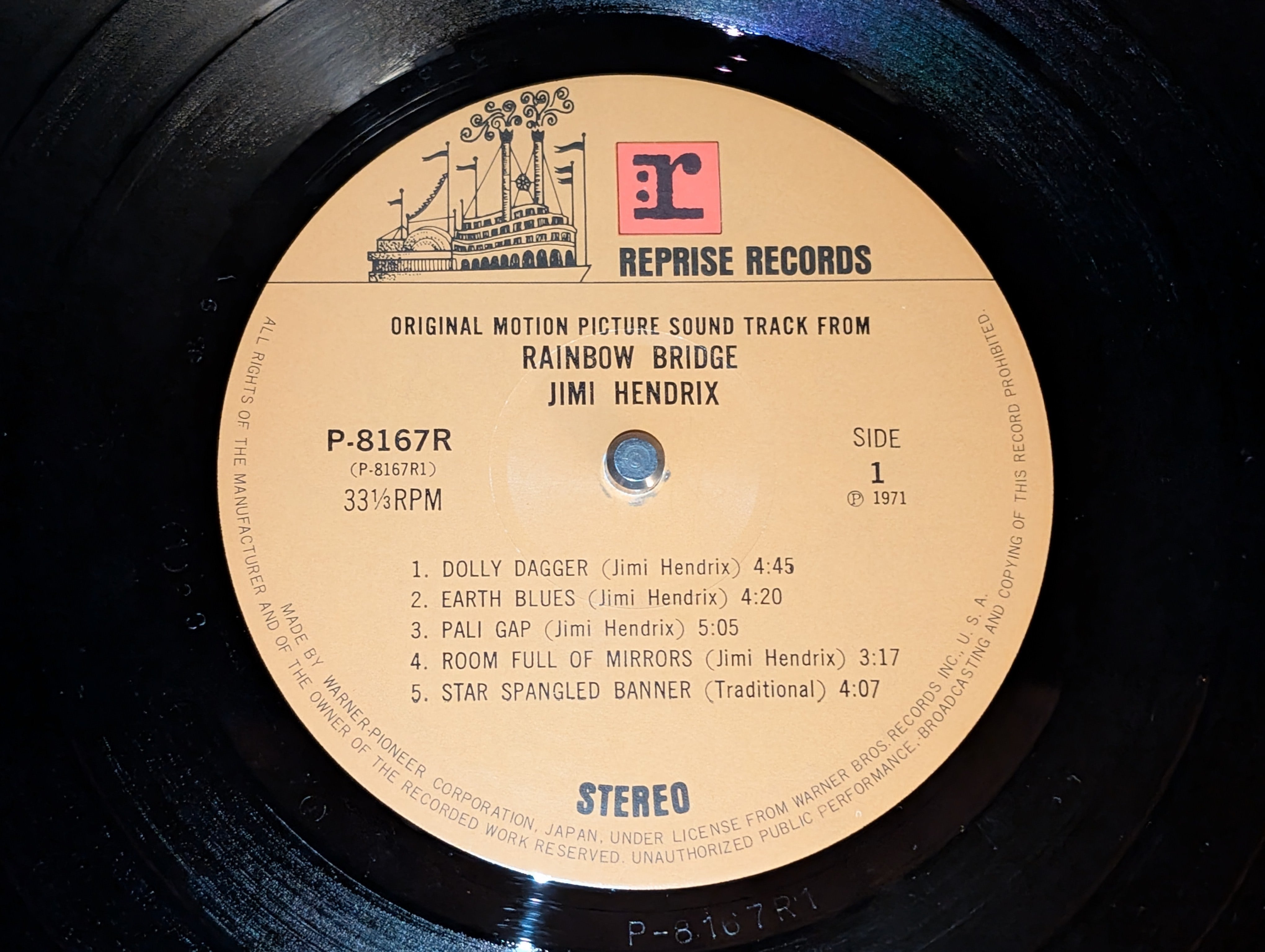 Jimi Hendrix - Rainbow Bridge (Original Motion Picture Sound Track)